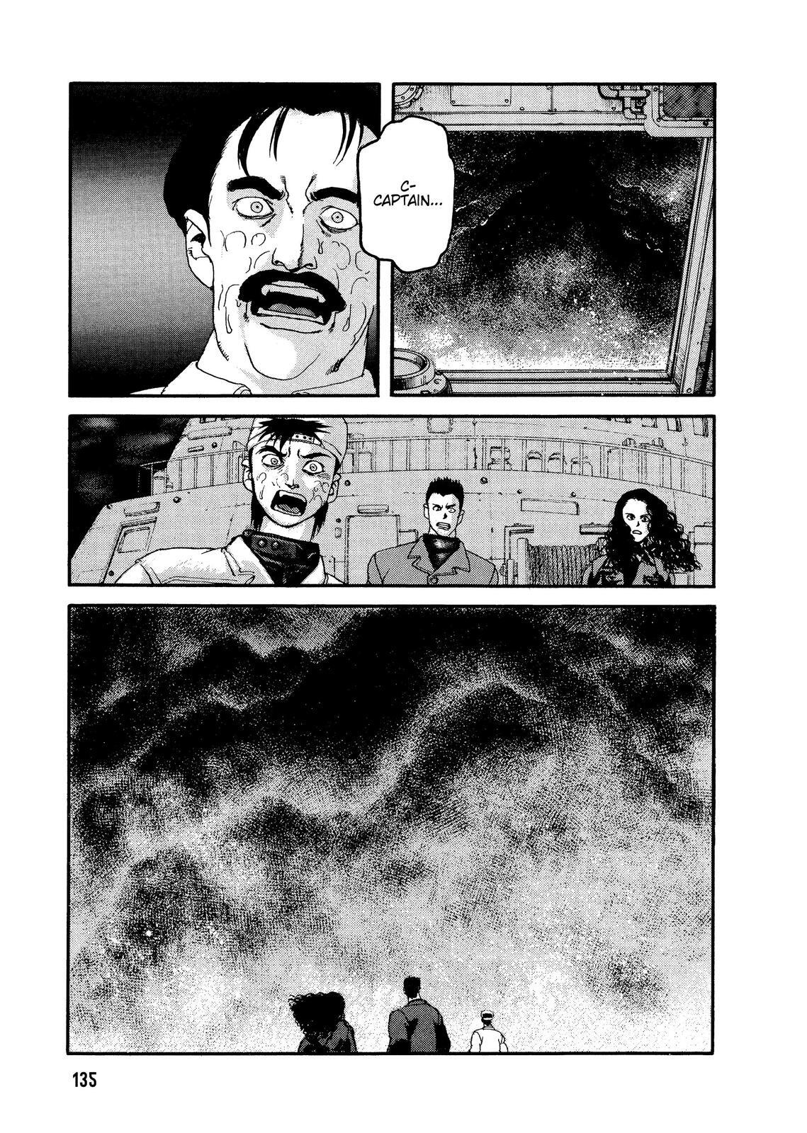 Read Spriggan Manga Online
