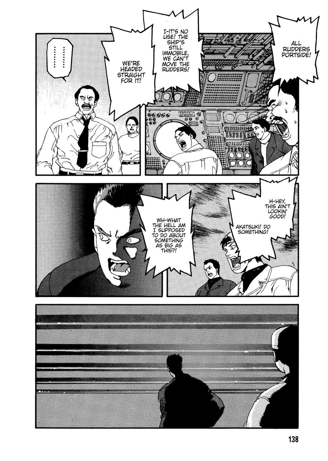Read Spriggan Manga Online