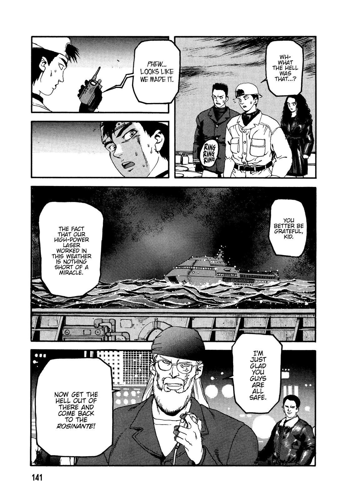 Read Spriggan Manga Online
