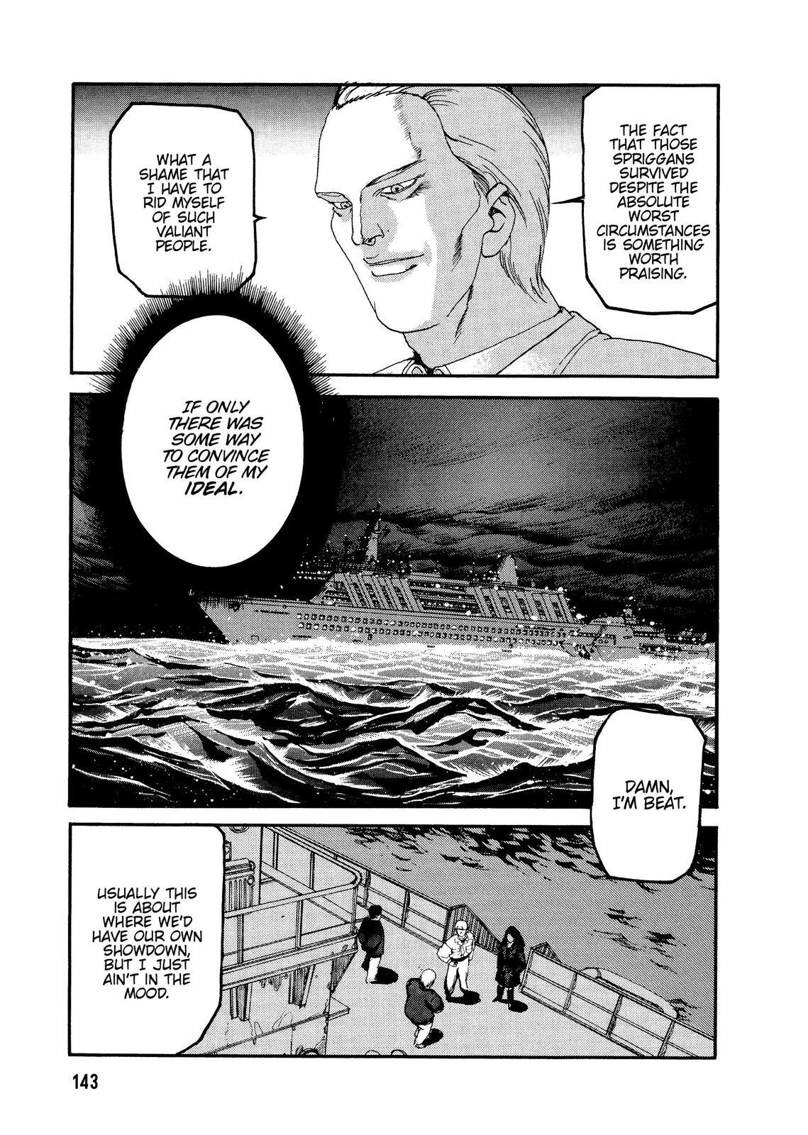 Read Spriggan Manga Online