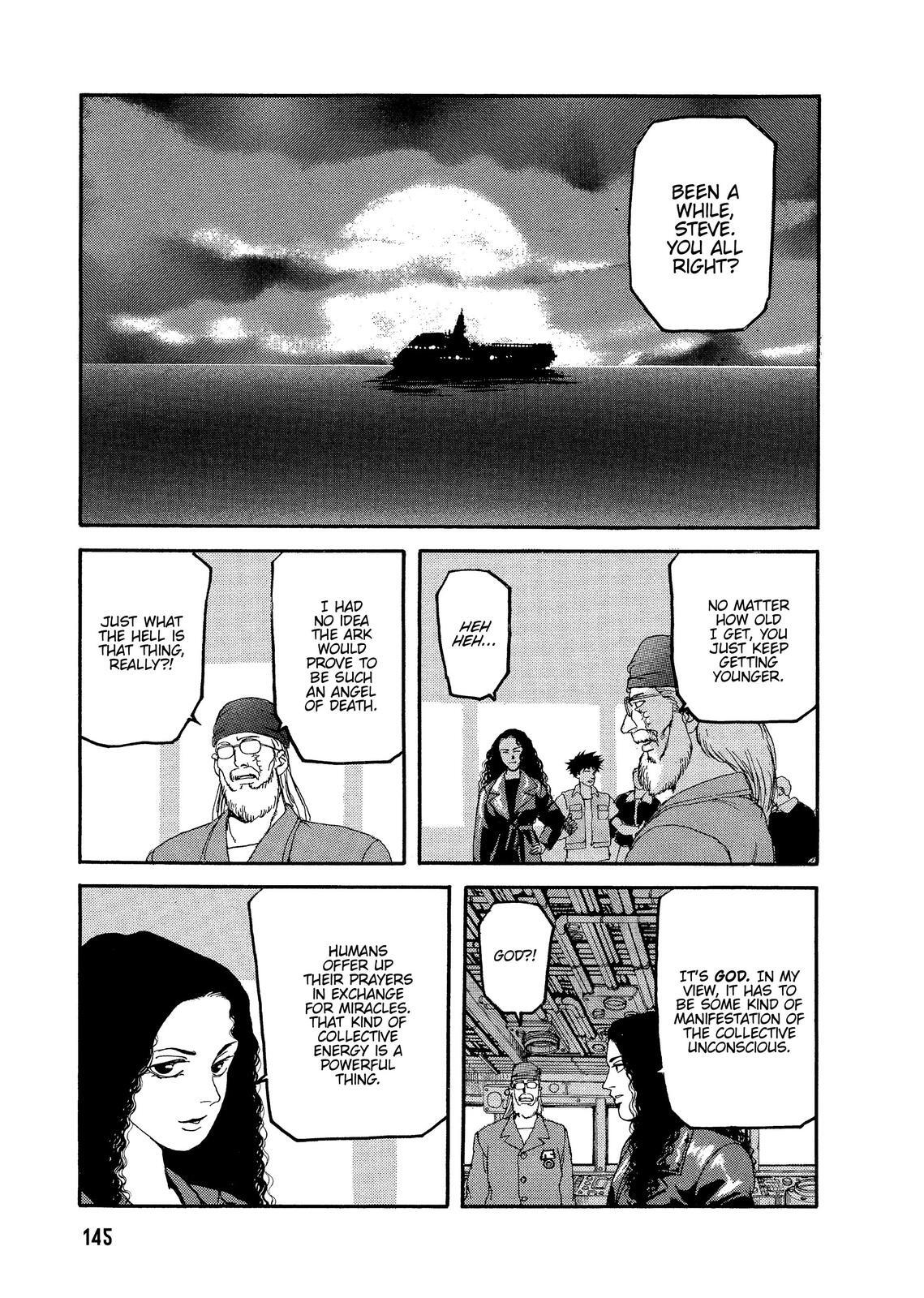 Read Spriggan Manga Online