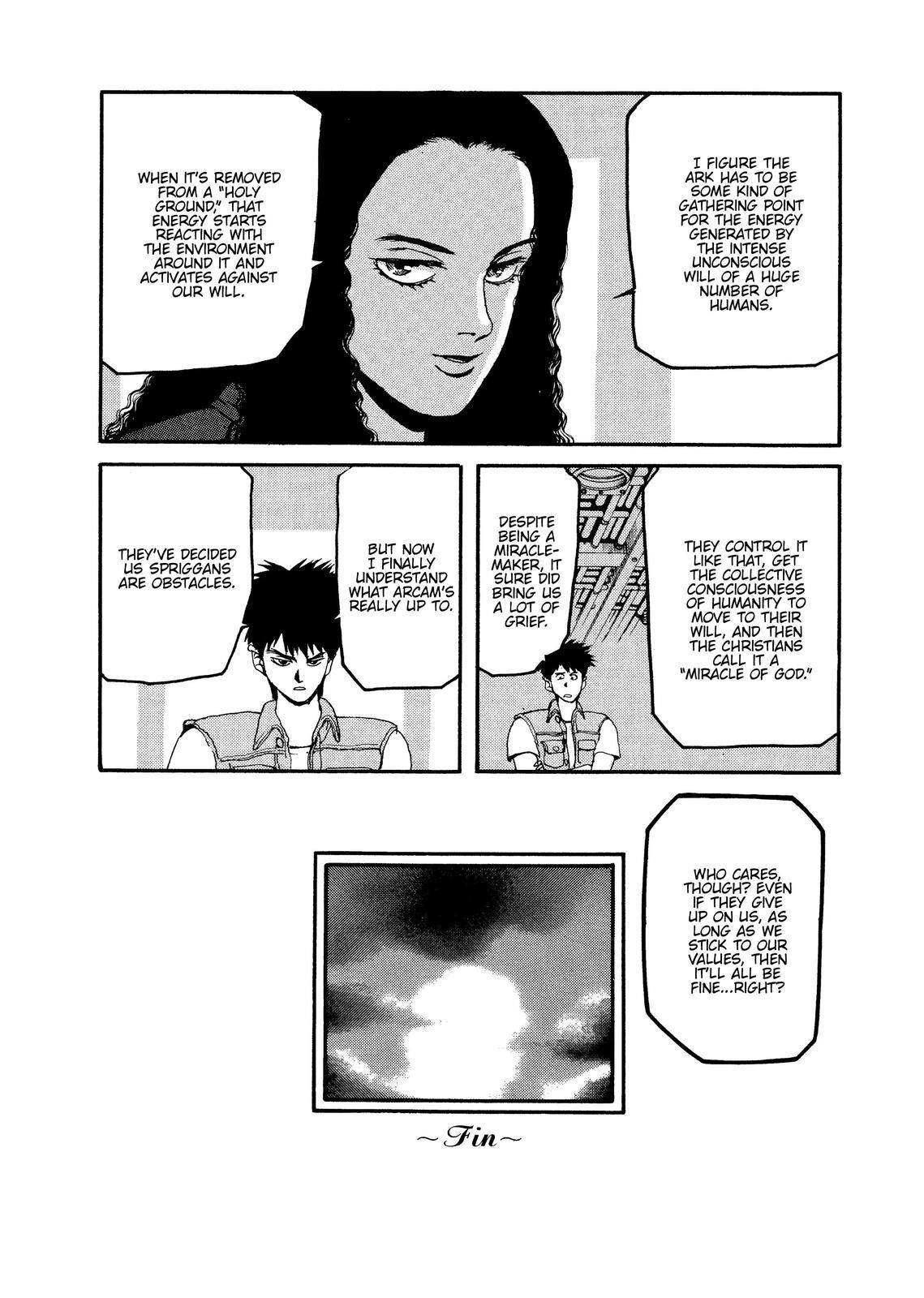 Read Spriggan Manga Online