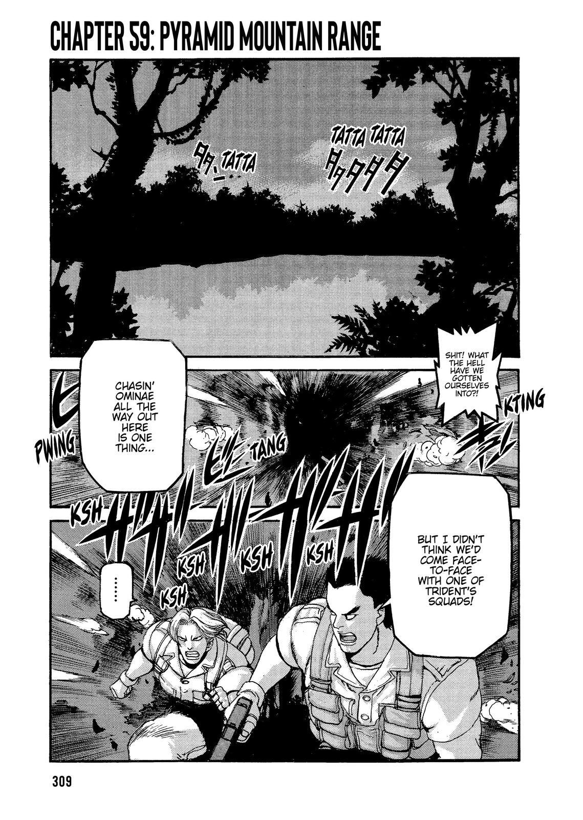 Read Spriggan Manga Online