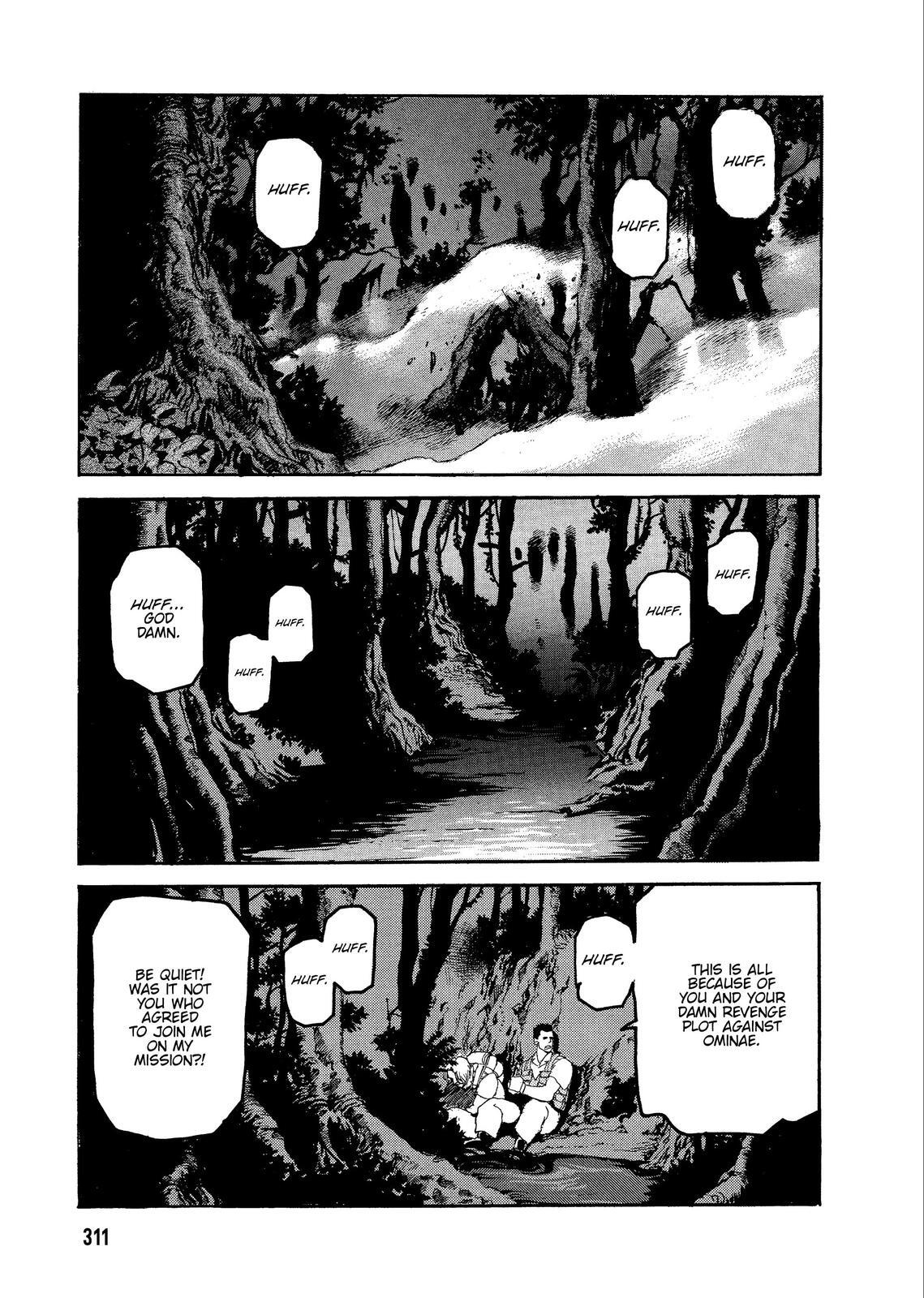 Read Spriggan Manga Online