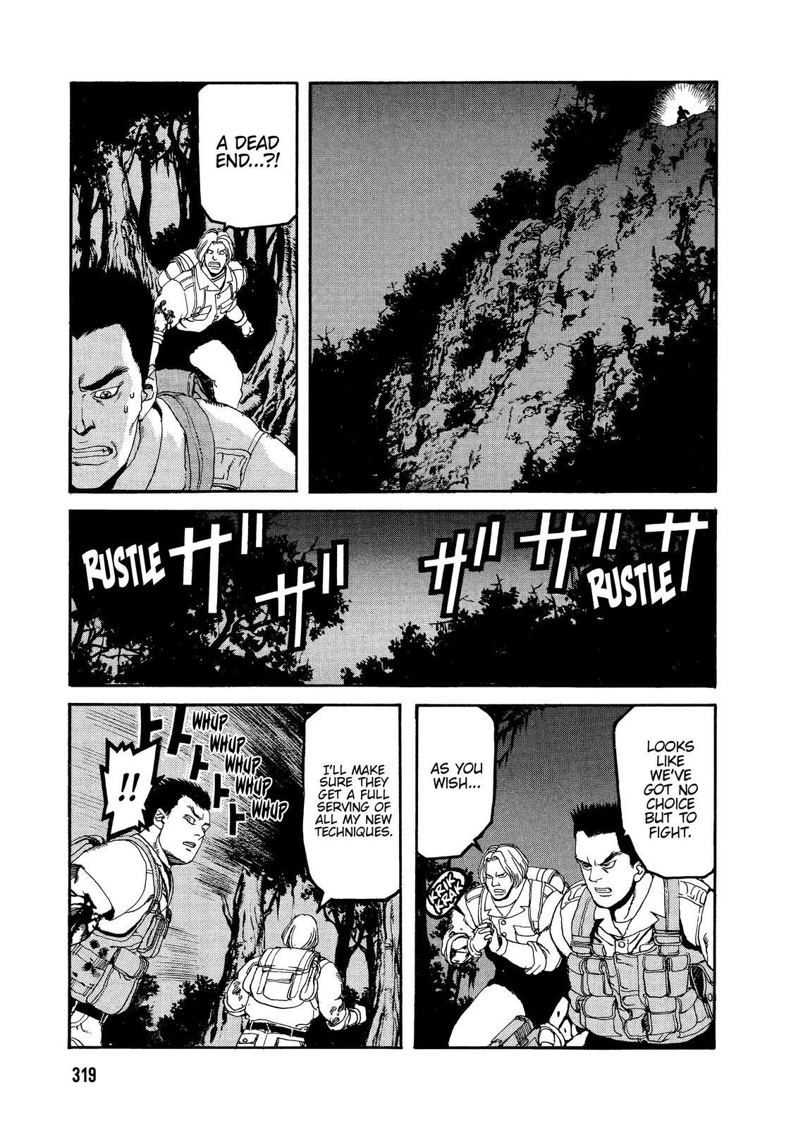 Read Spriggan Manga Online