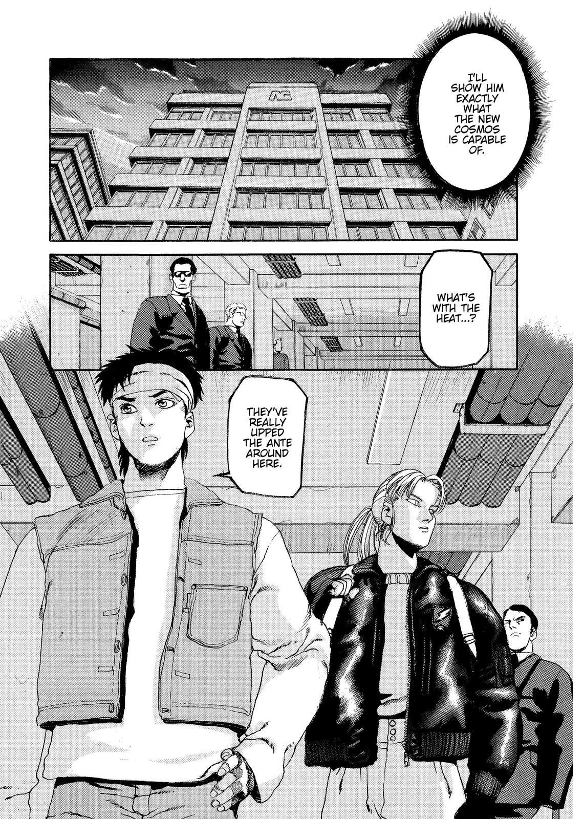 Read Spriggan Manga Online
