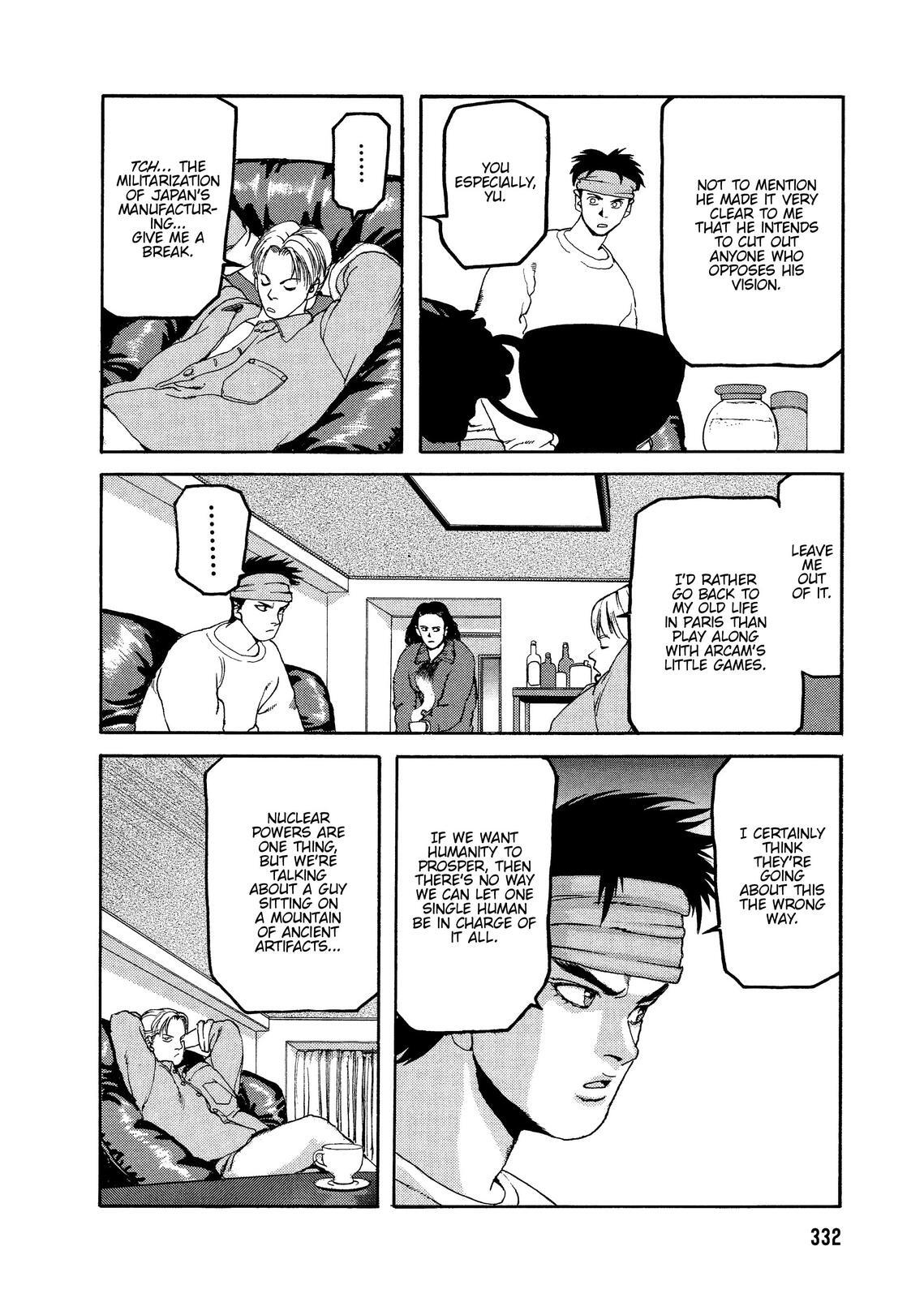 Read Spriggan Manga Online