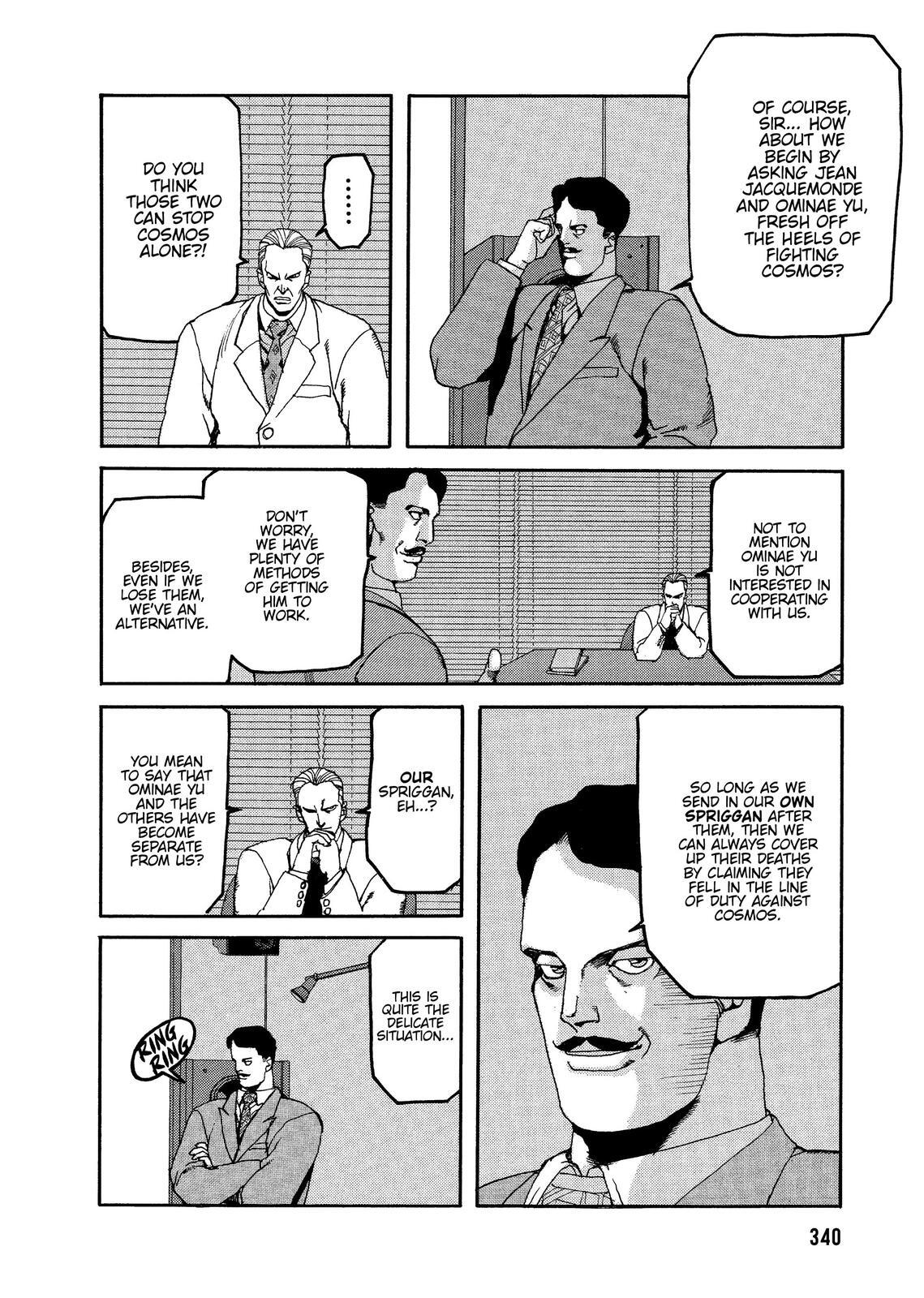 Read Spriggan Manga Online