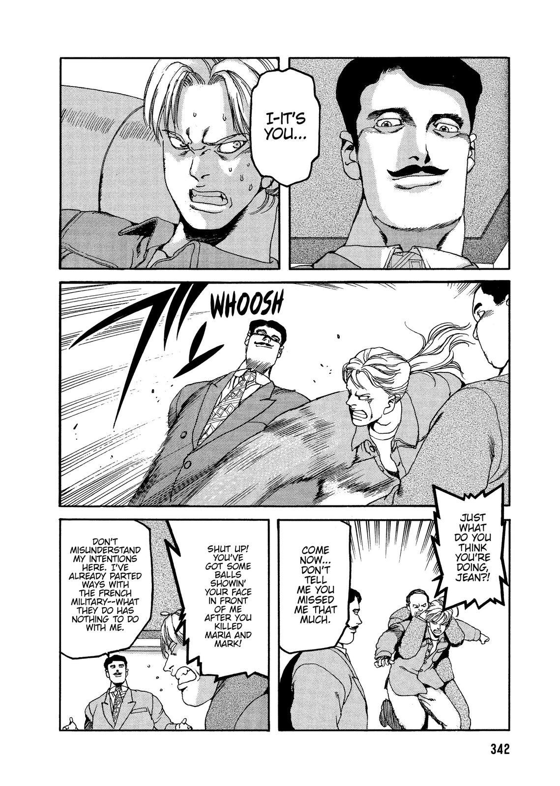 Read Spriggan Manga Online