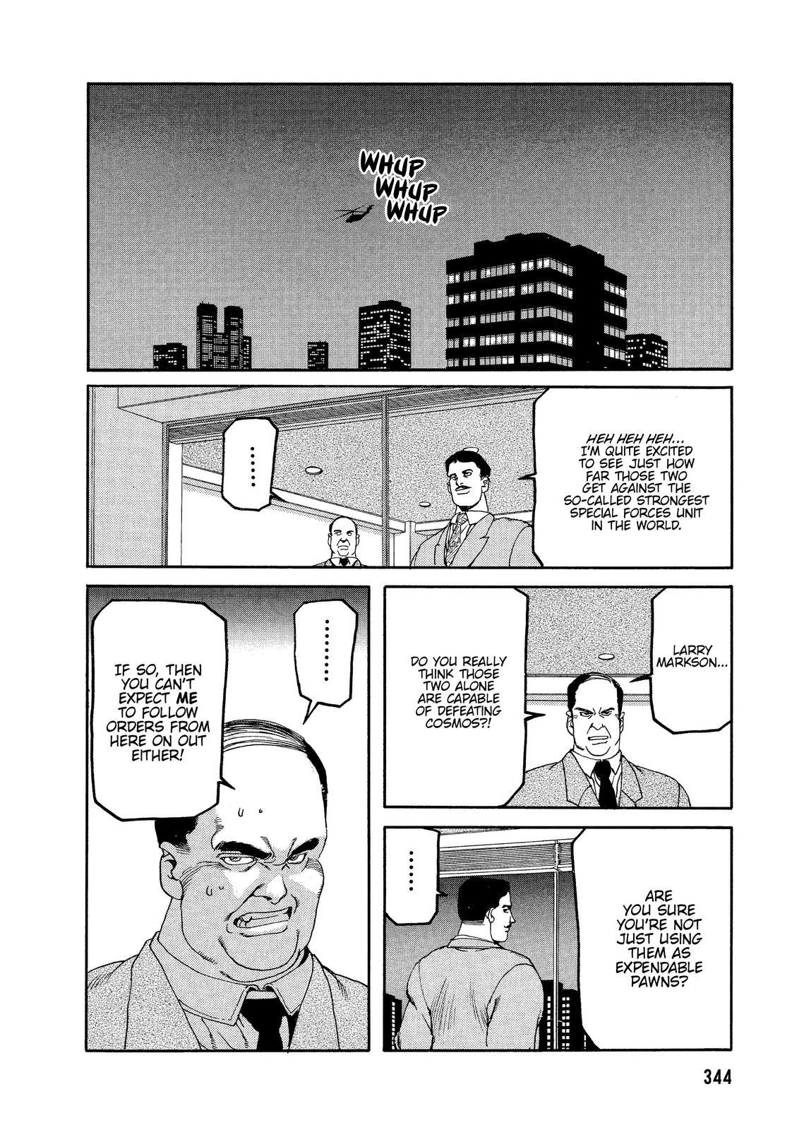 Read Spriggan Manga Online