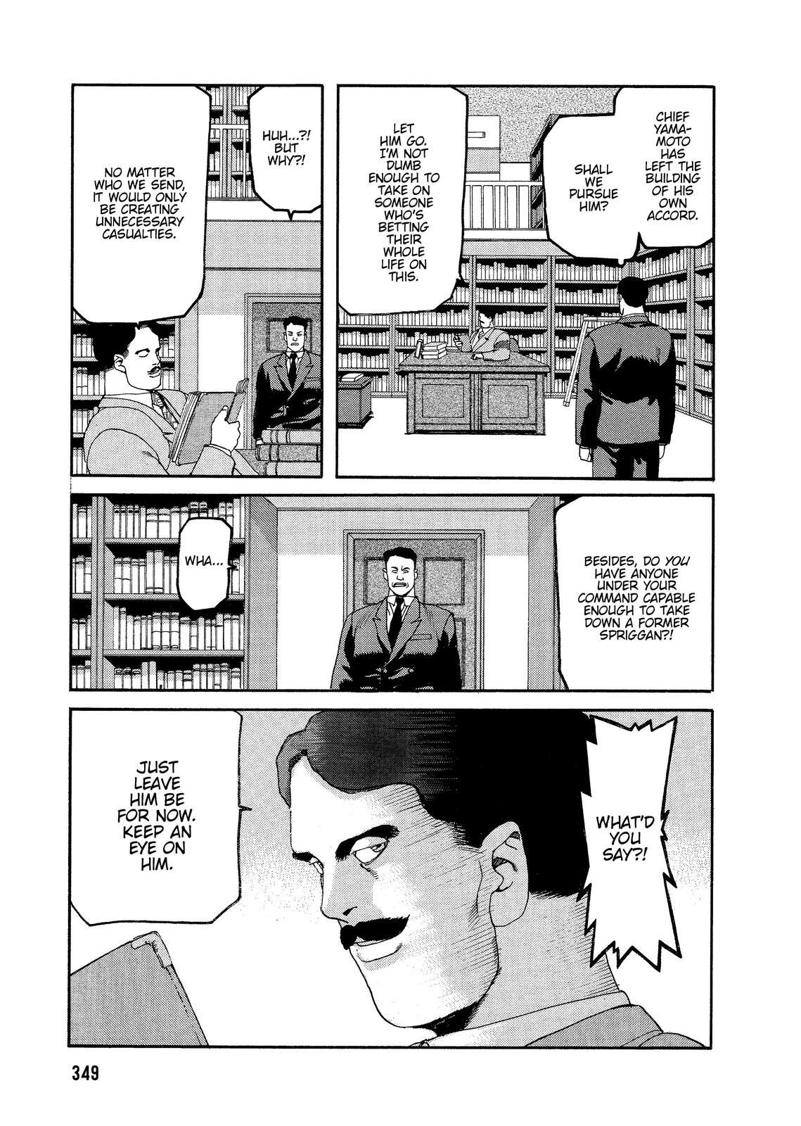 Read Spriggan Manga Online