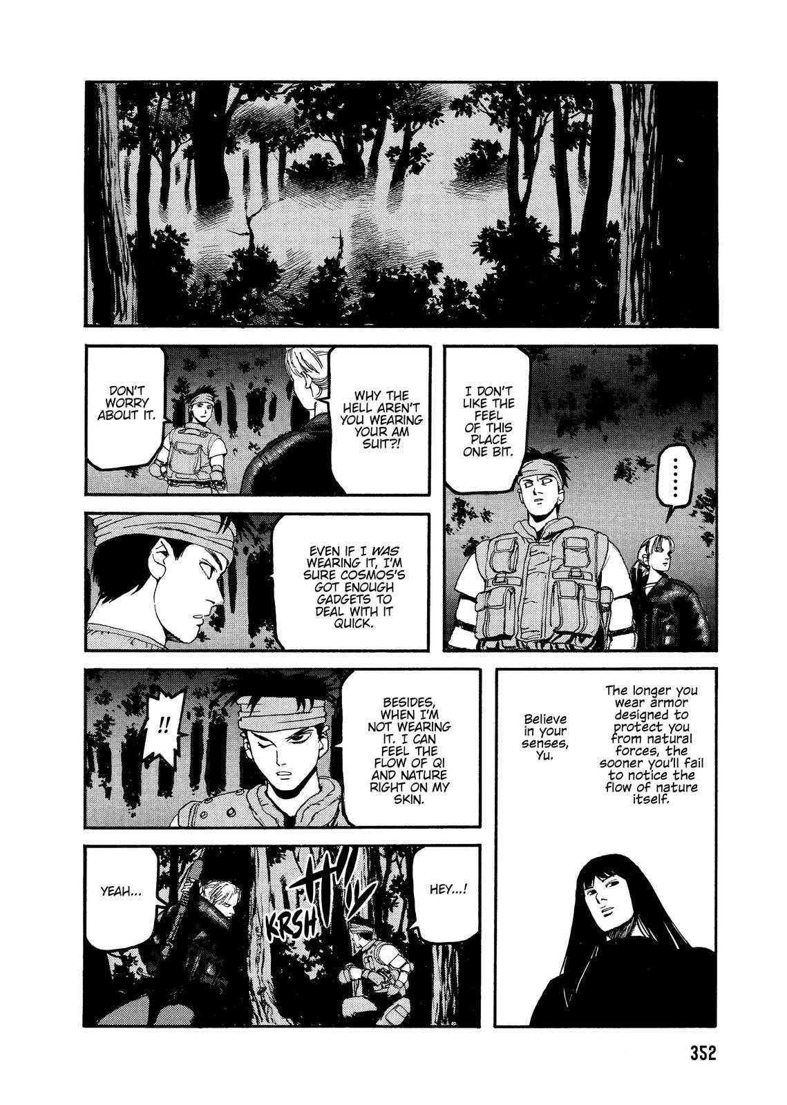 Read Spriggan Manga Online