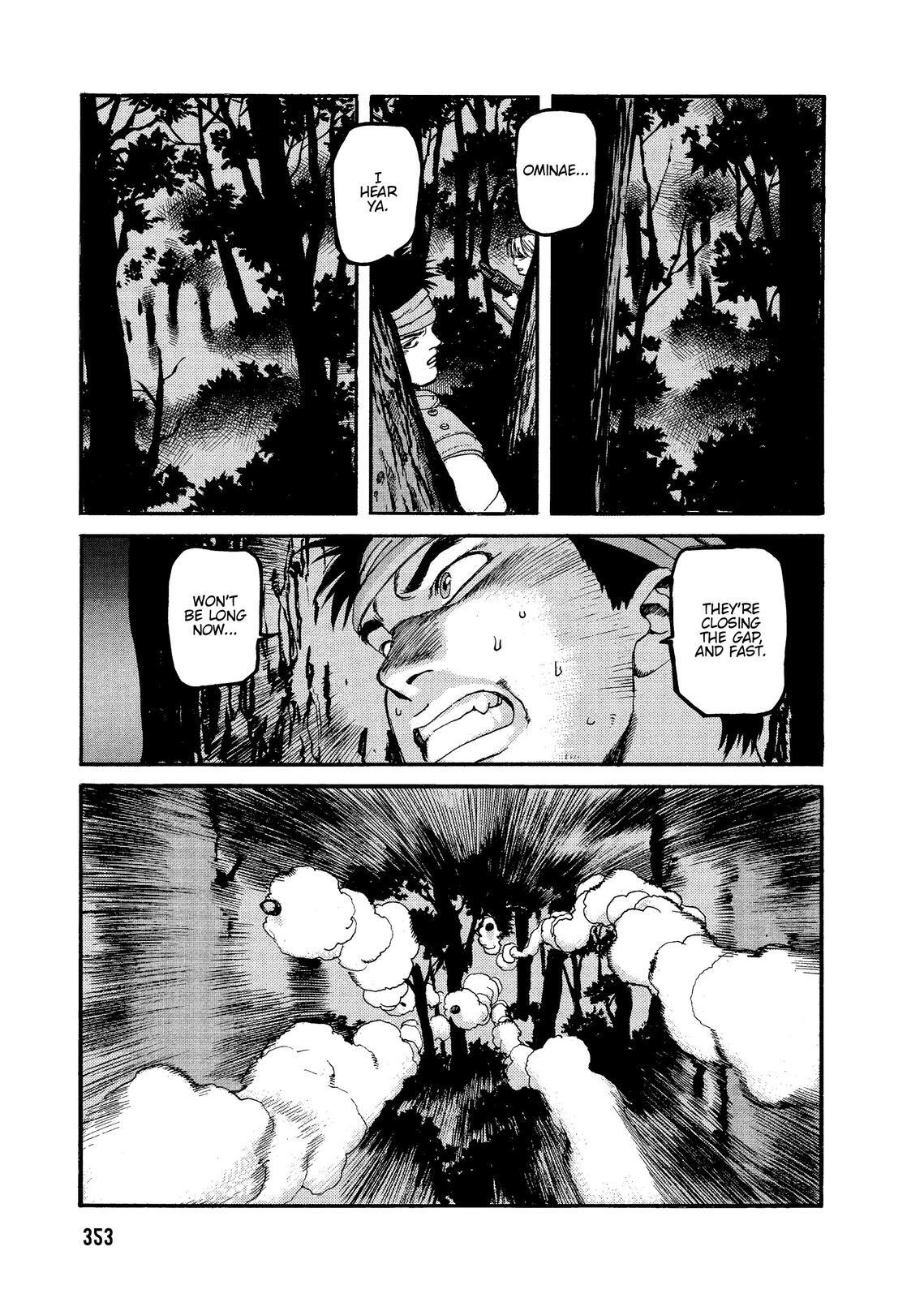 Read Spriggan Manga Online