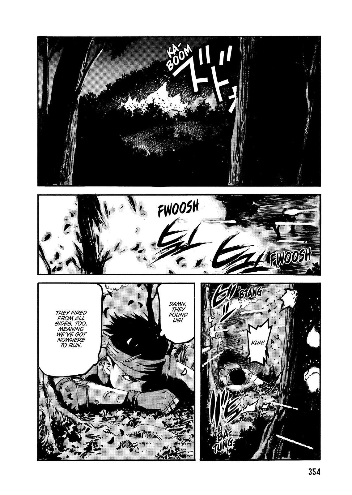Read Spriggan Manga Online