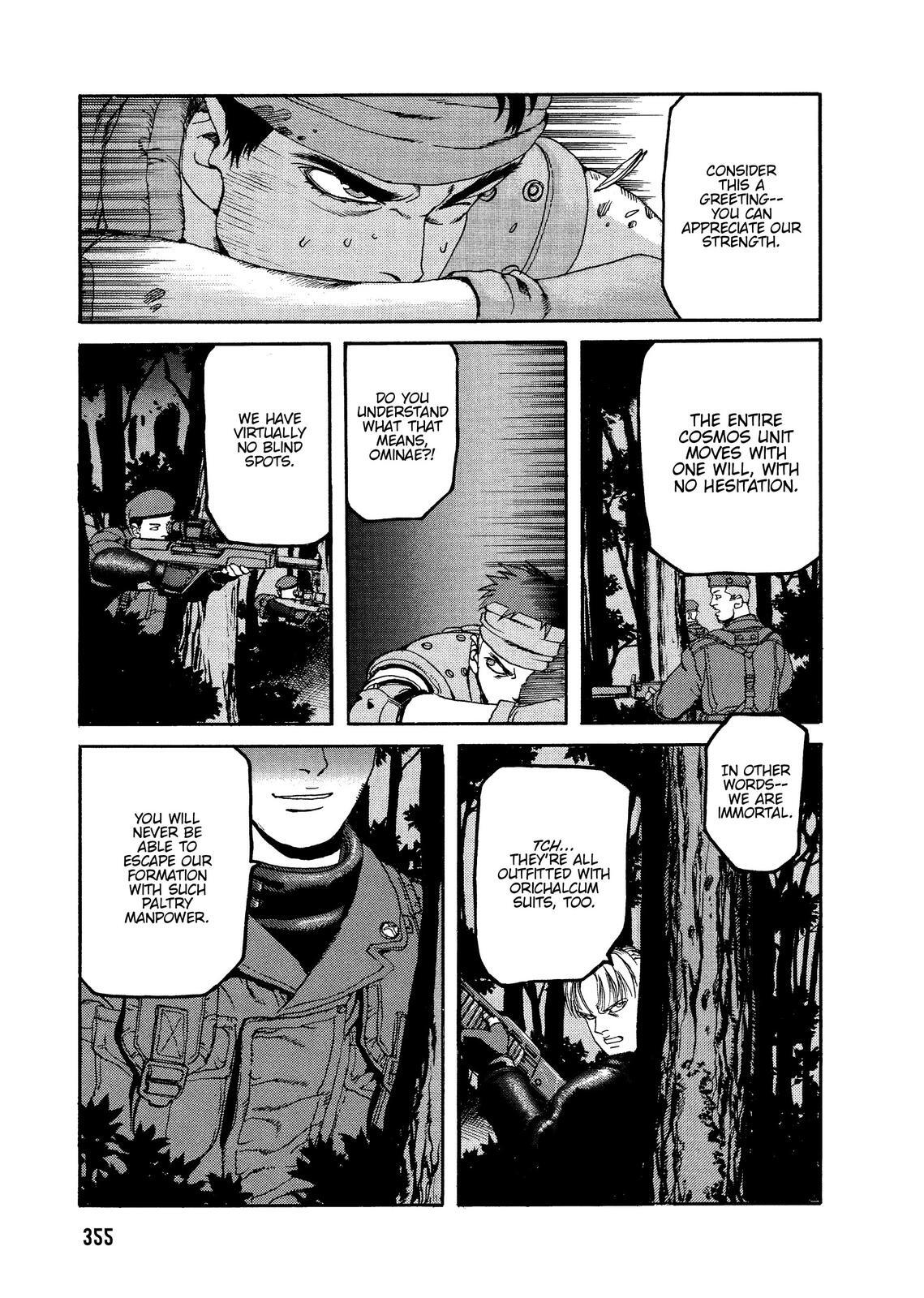 Read Spriggan Manga Online