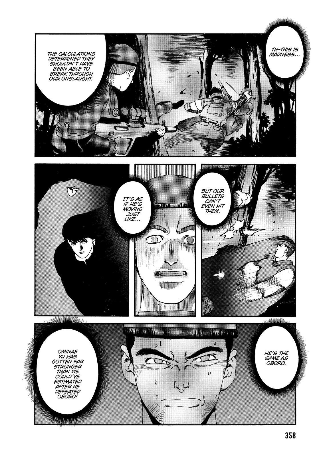 Read Spriggan Manga Online