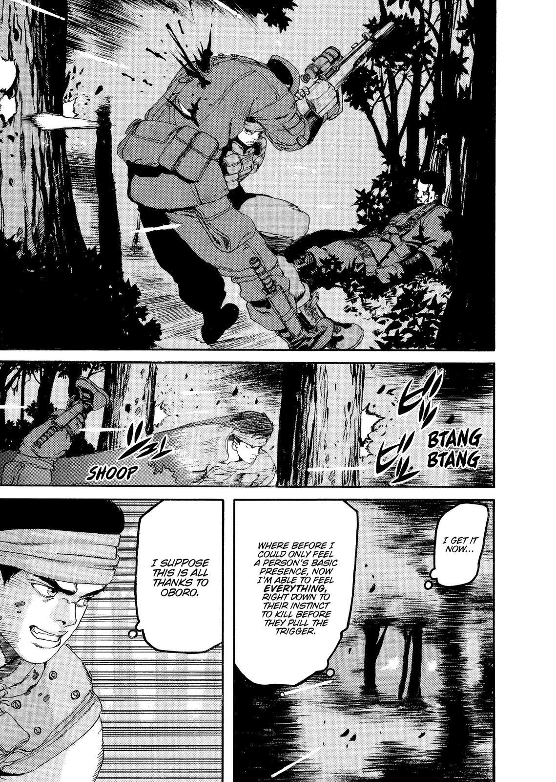 Read Spriggan Manga Online