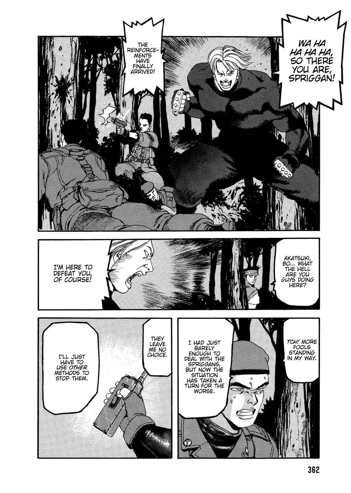Read Spriggan Manga Online