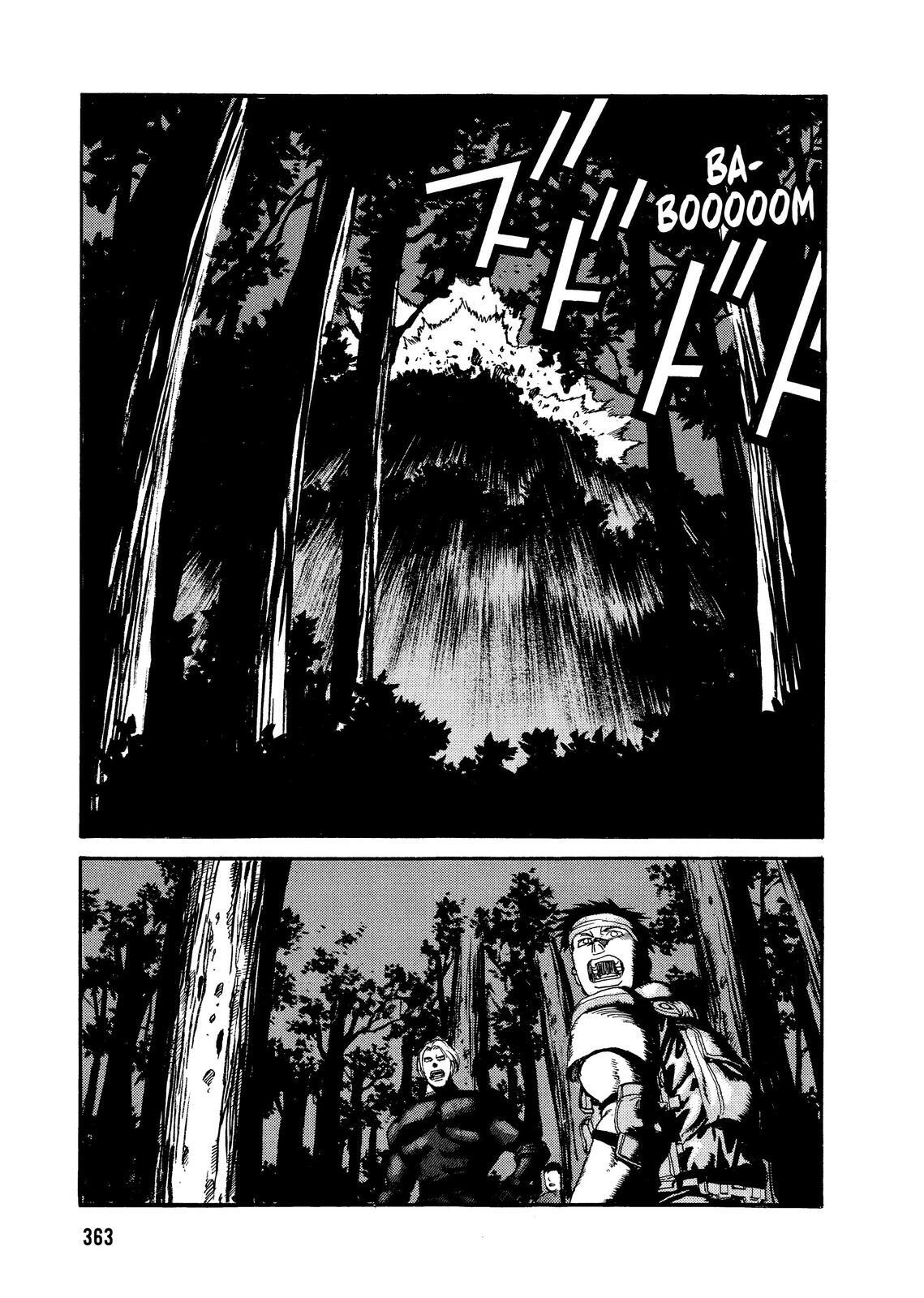 Read Spriggan Manga Online