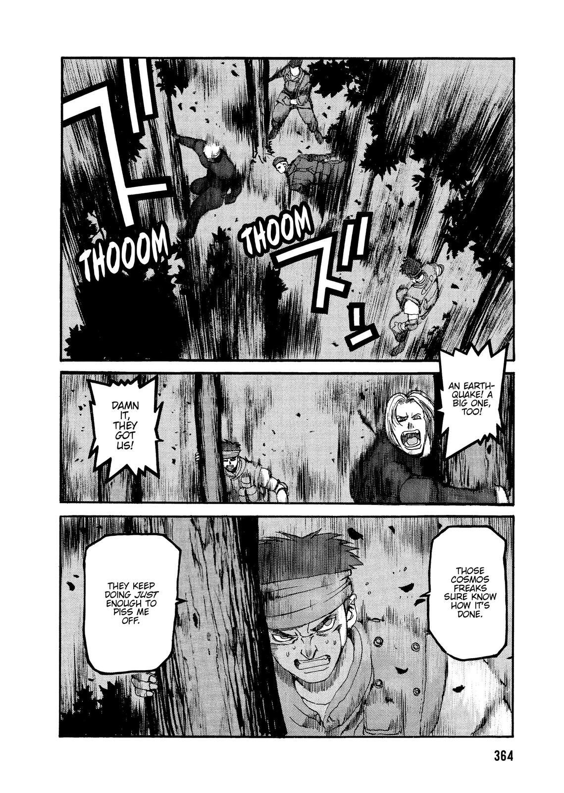 Read Spriggan Manga Online