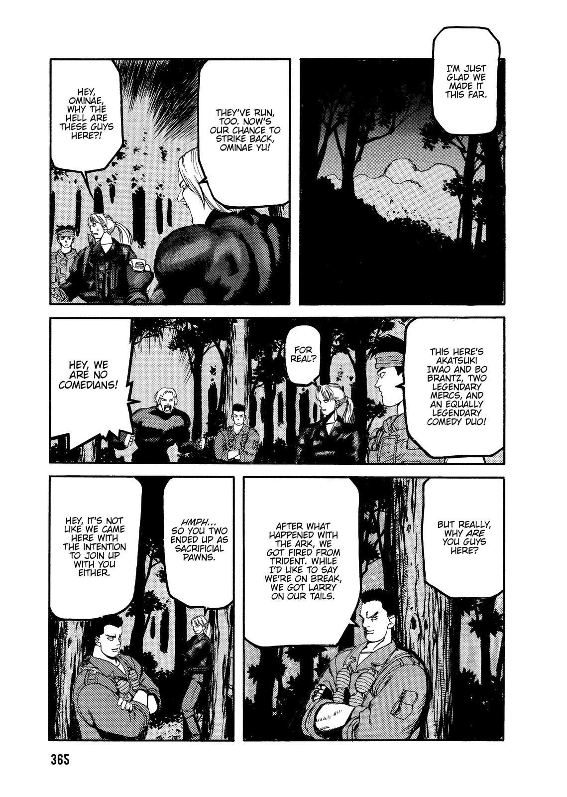 Read Spriggan Manga Online