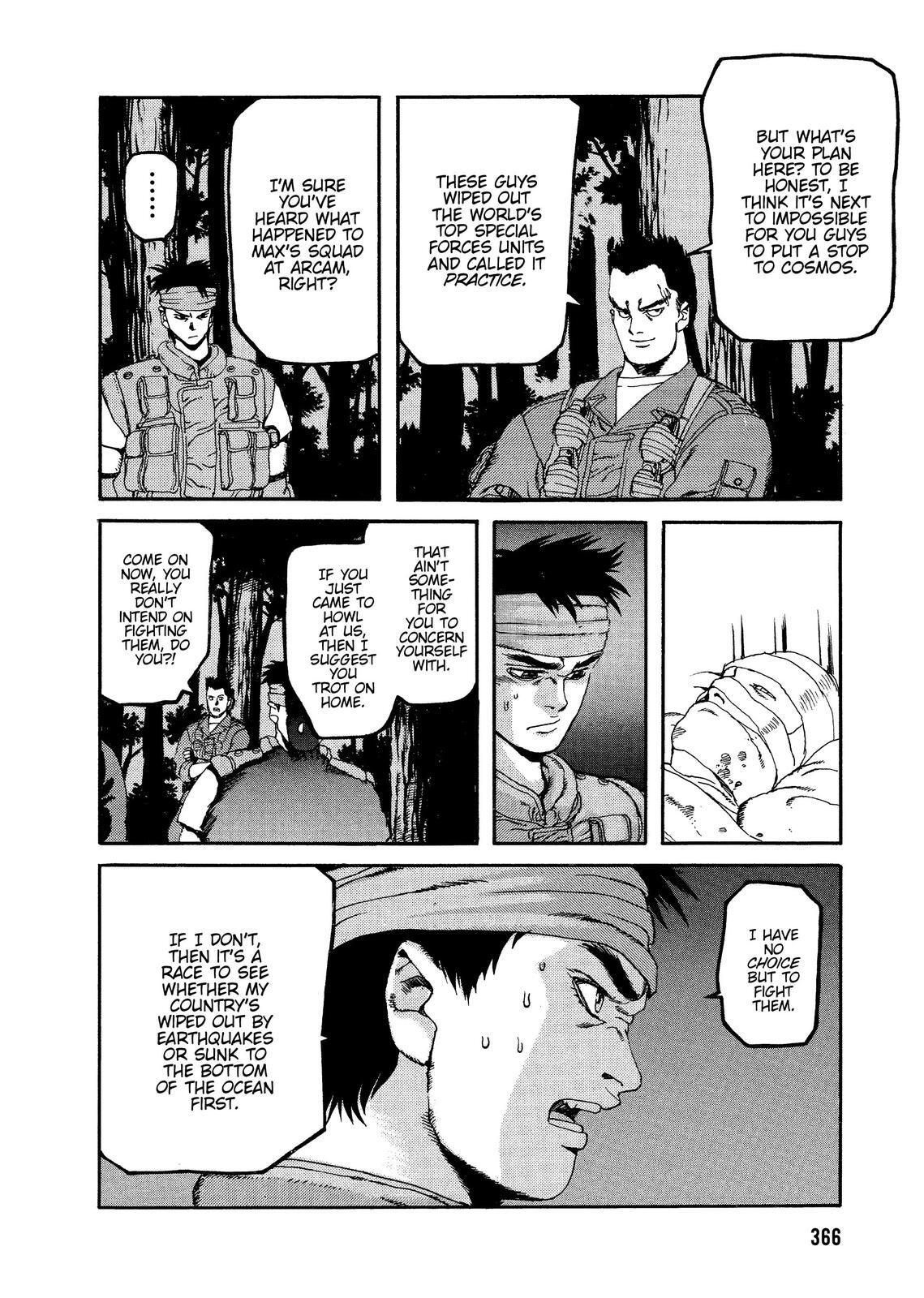 Read Spriggan Manga Online