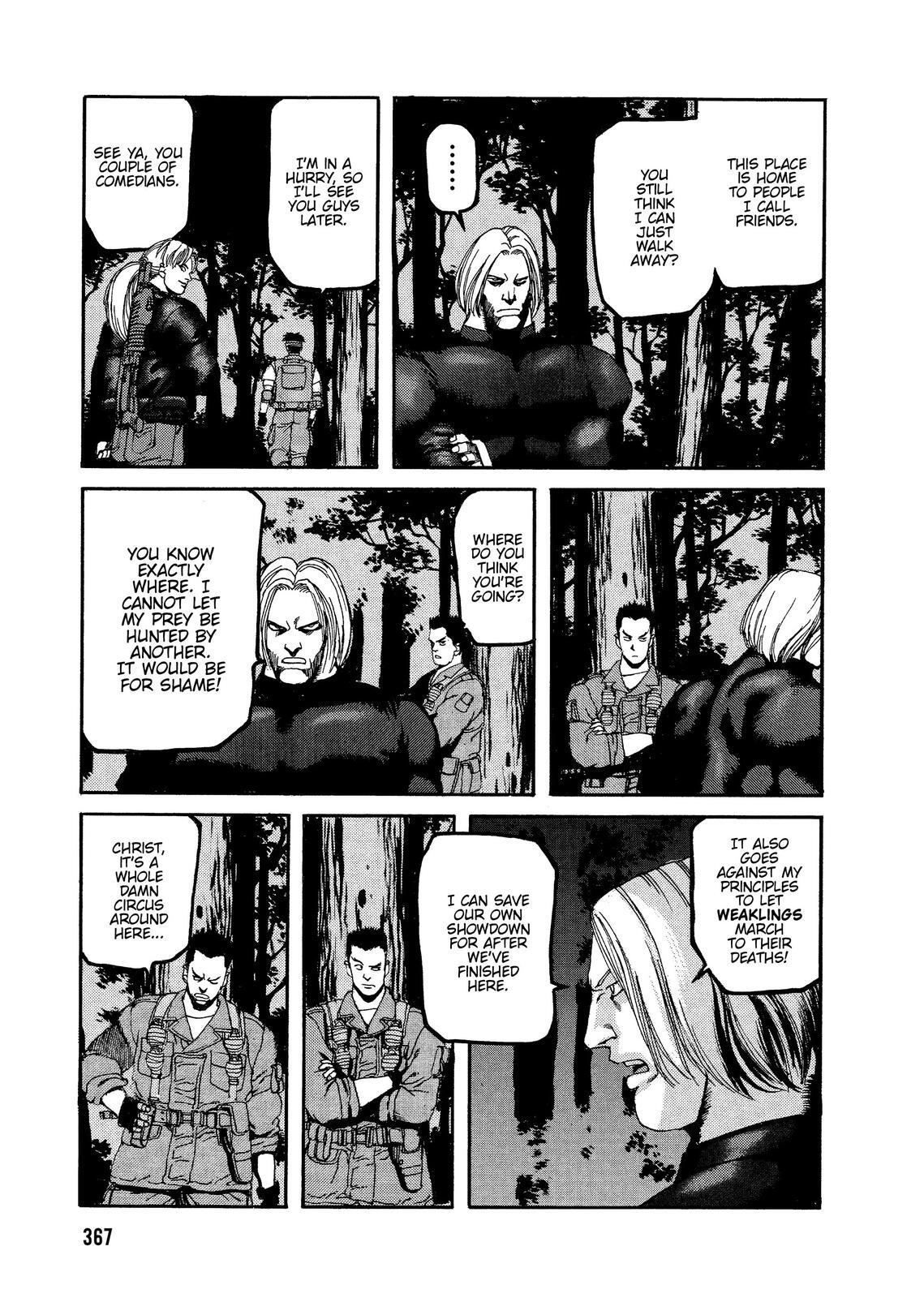 Read Spriggan Manga Online