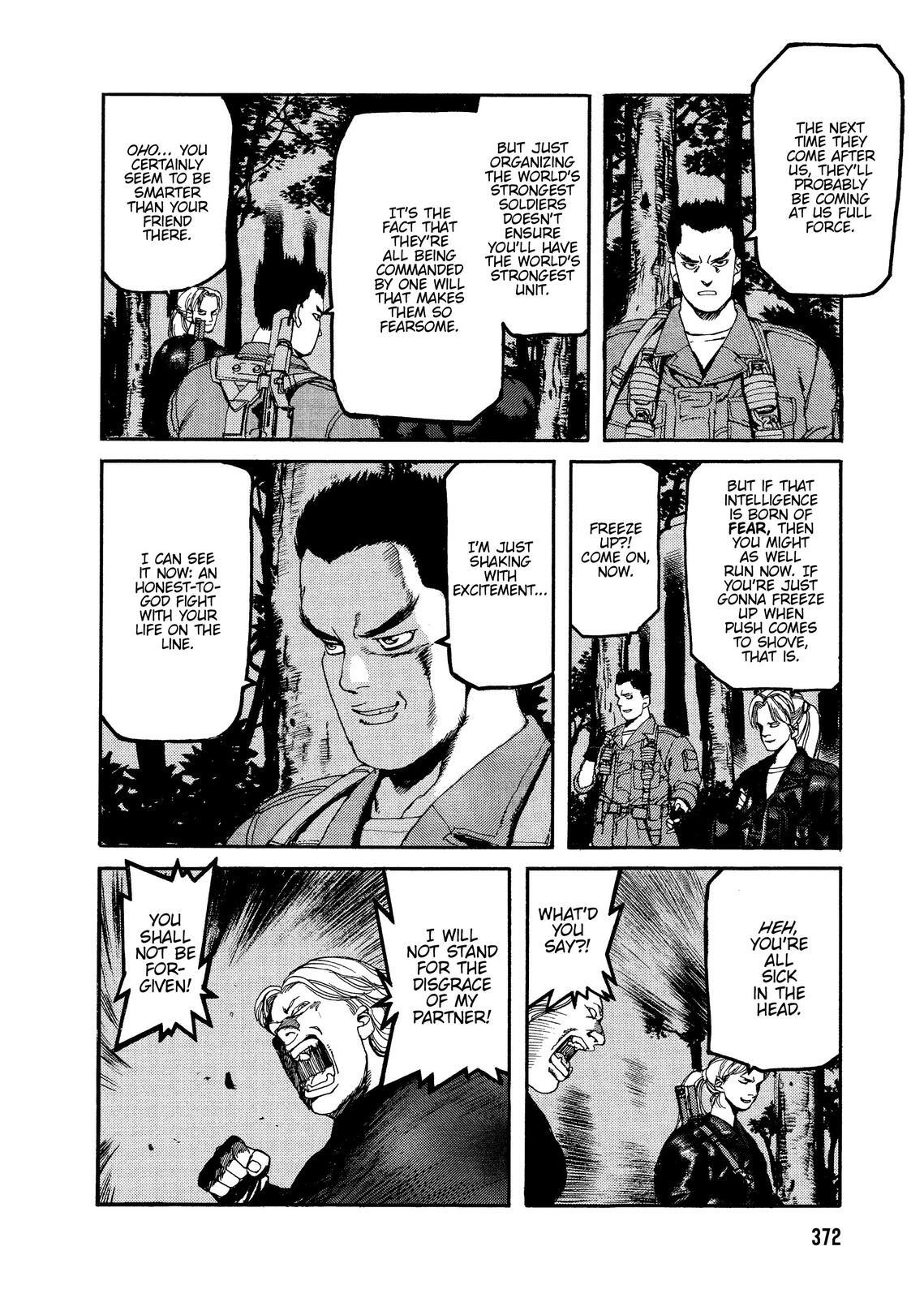 Read Spriggan Manga Online