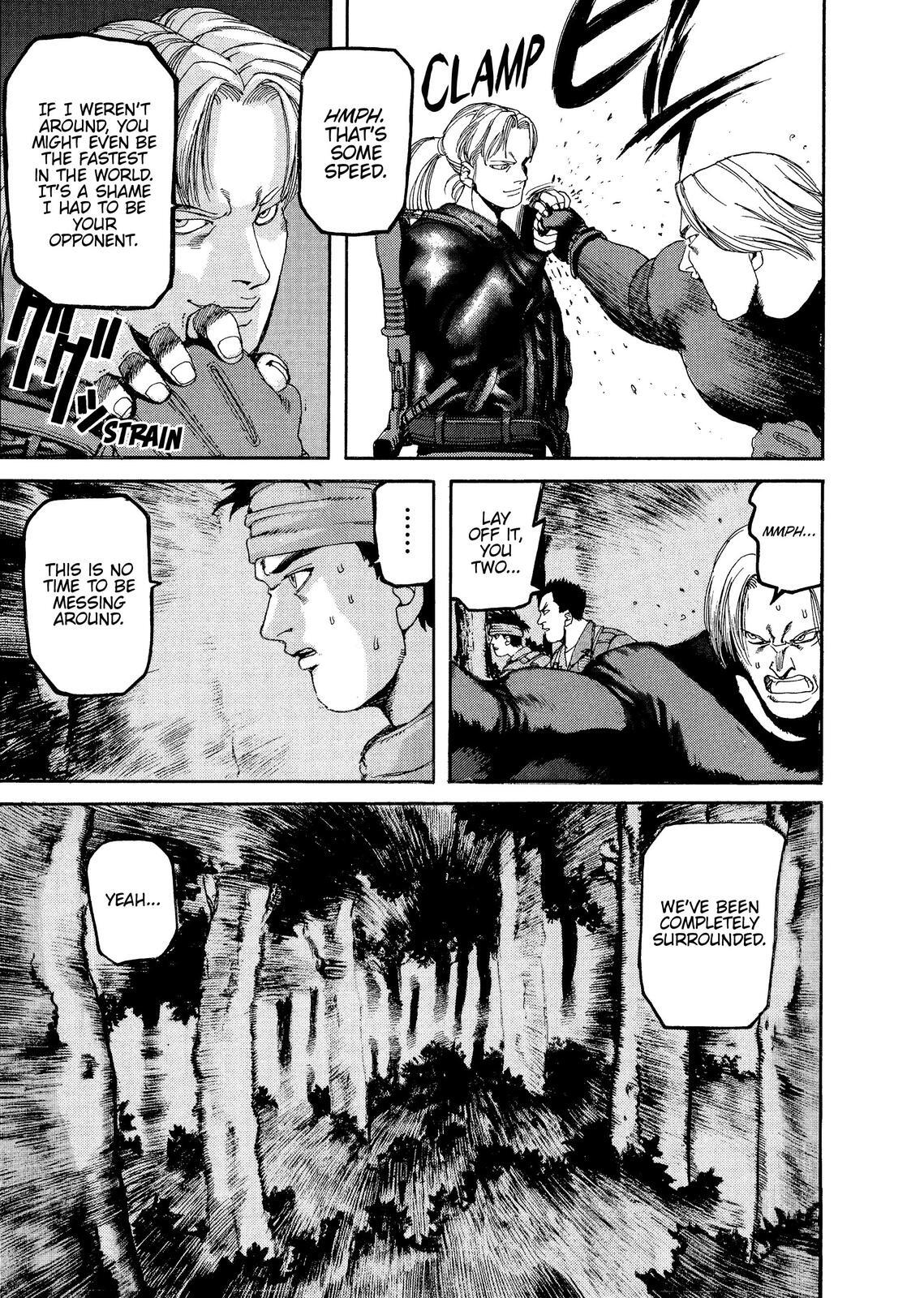 Read Spriggan Manga Online