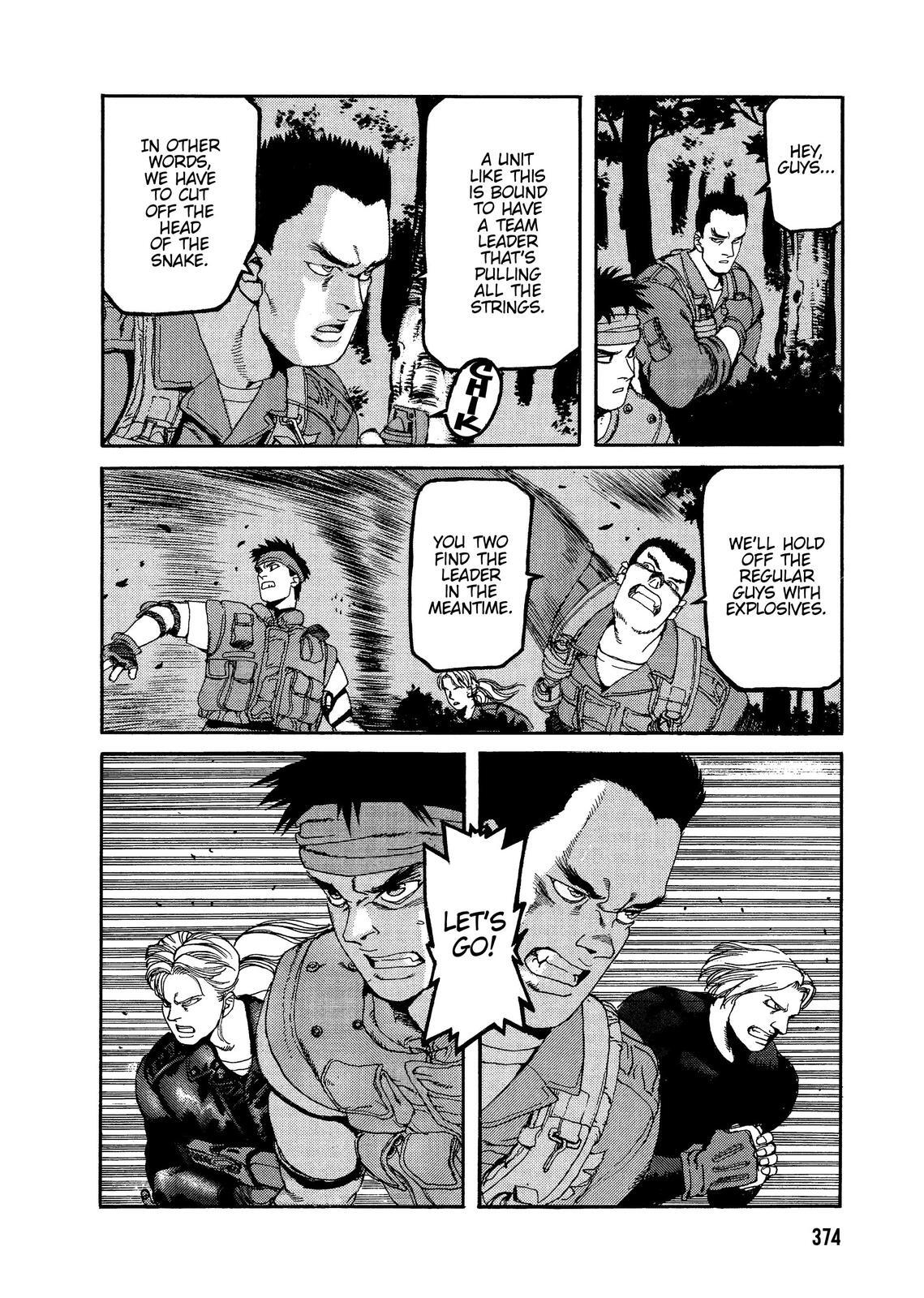 Read Spriggan Manga Online