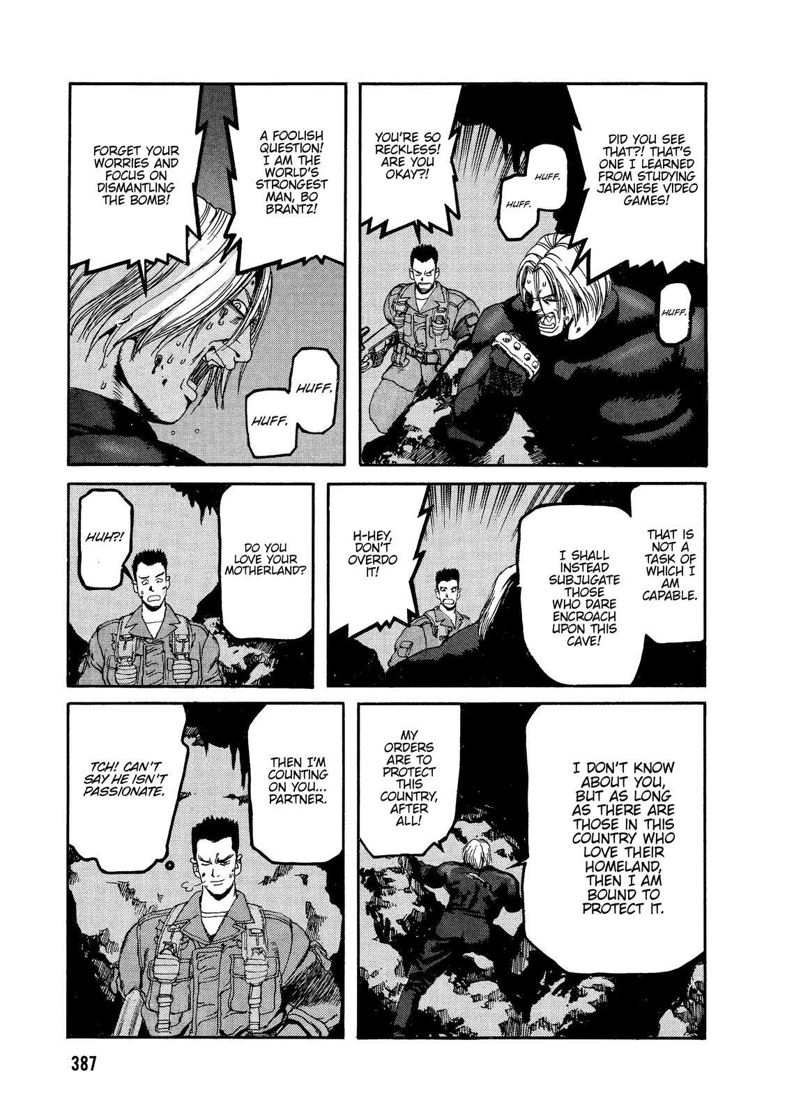 Read Spriggan Manga Online