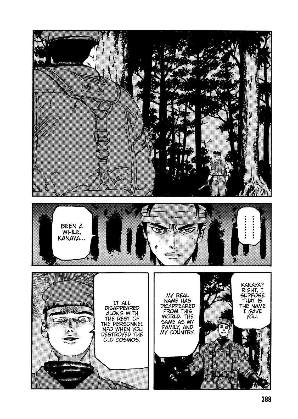 Read Spriggan Manga Online