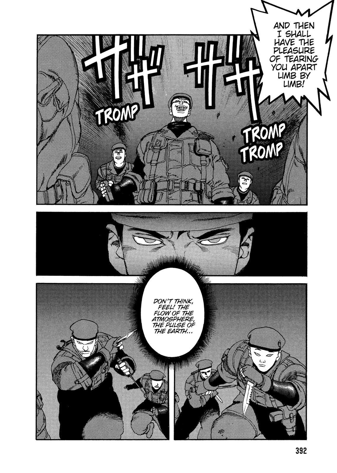 Read Spriggan Manga Online