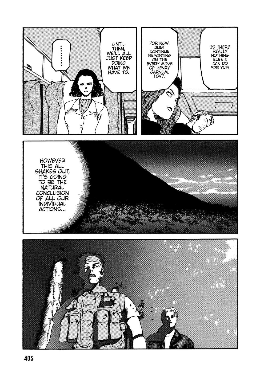 Read Spriggan Manga Online