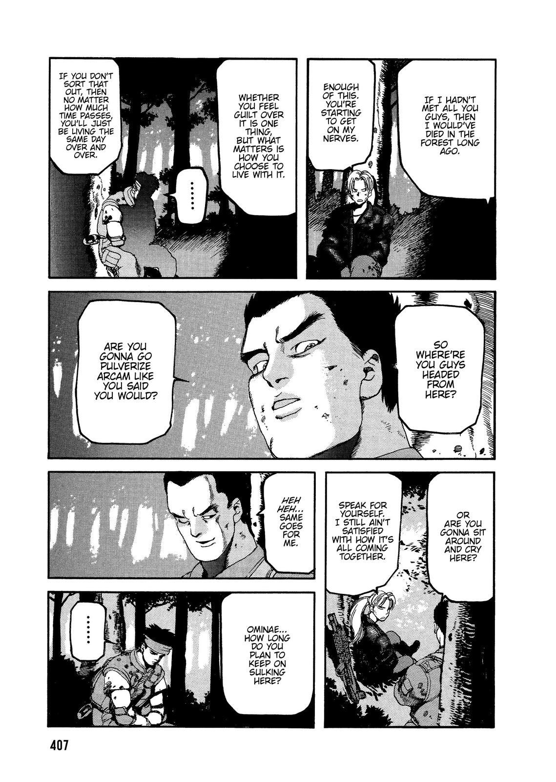 Read Spriggan Manga Online