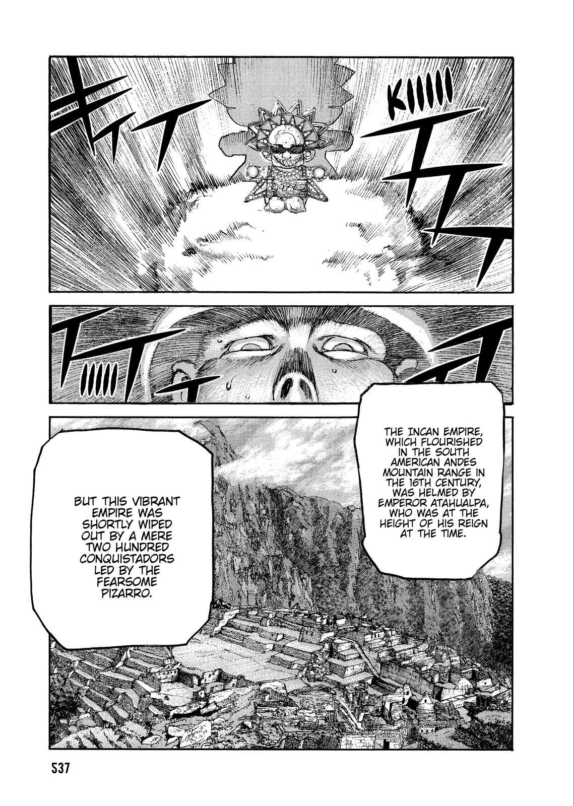 Read Spriggan Manga Online
