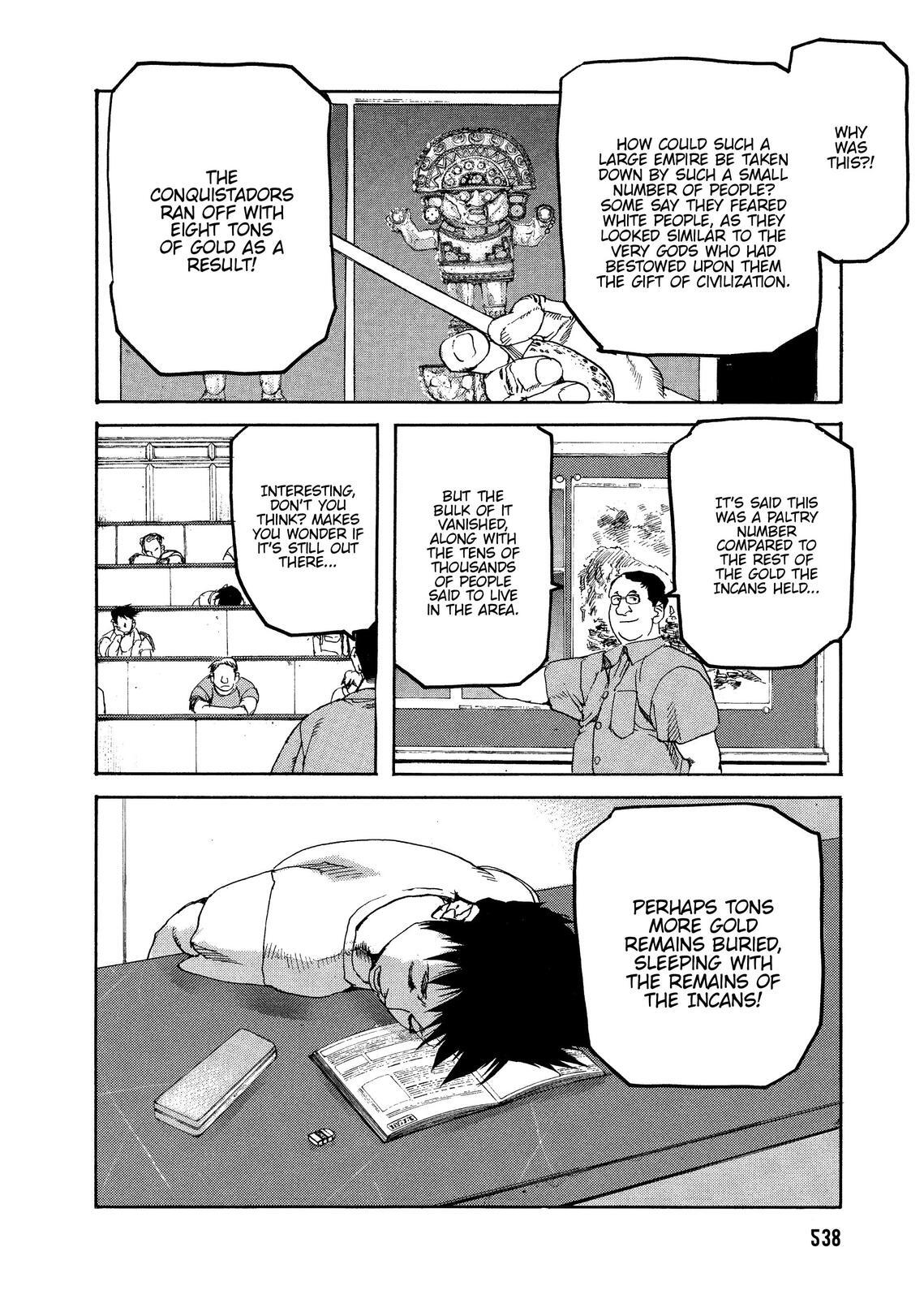 Read Spriggan Manga Online