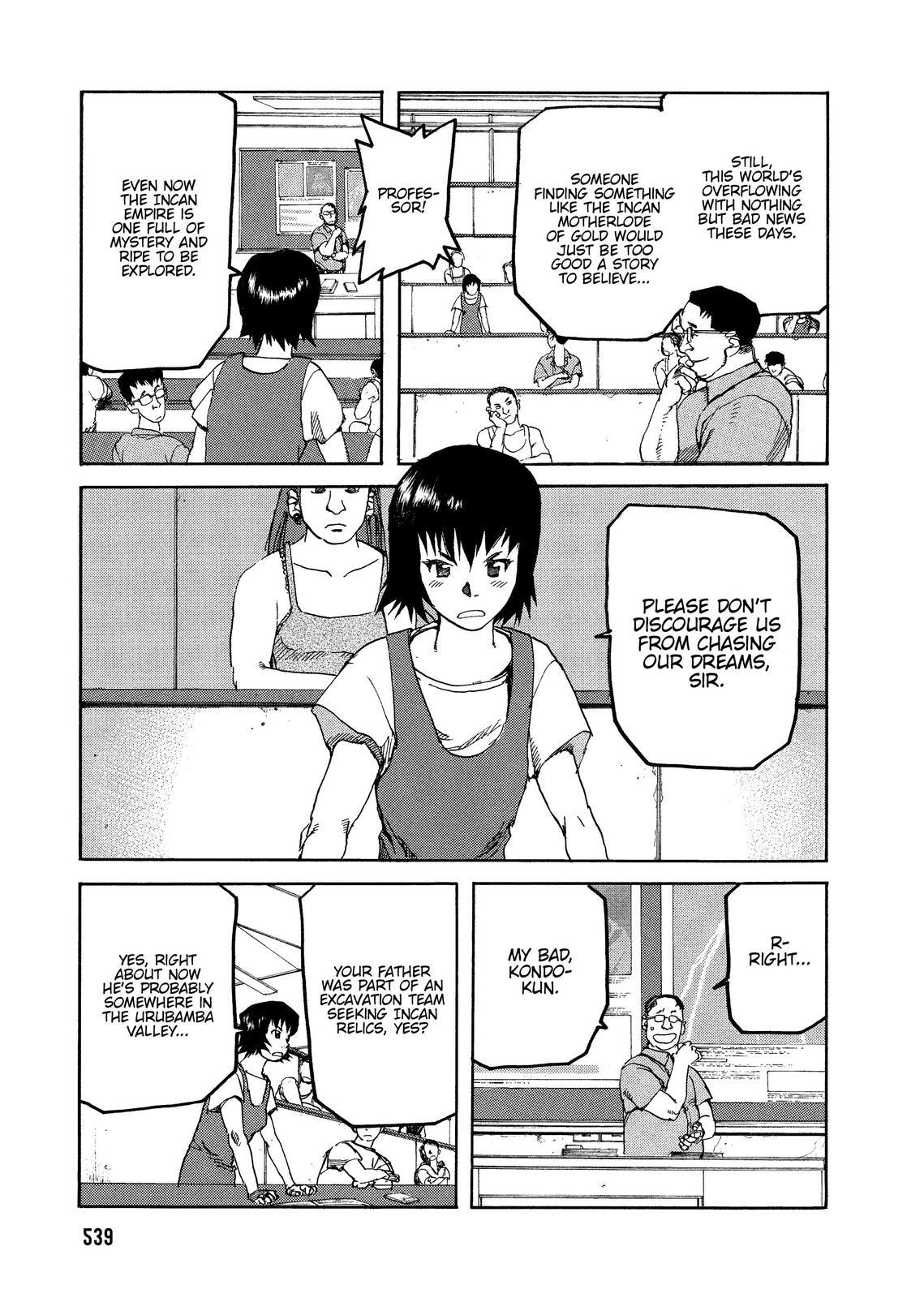 Read Spriggan Manga Online