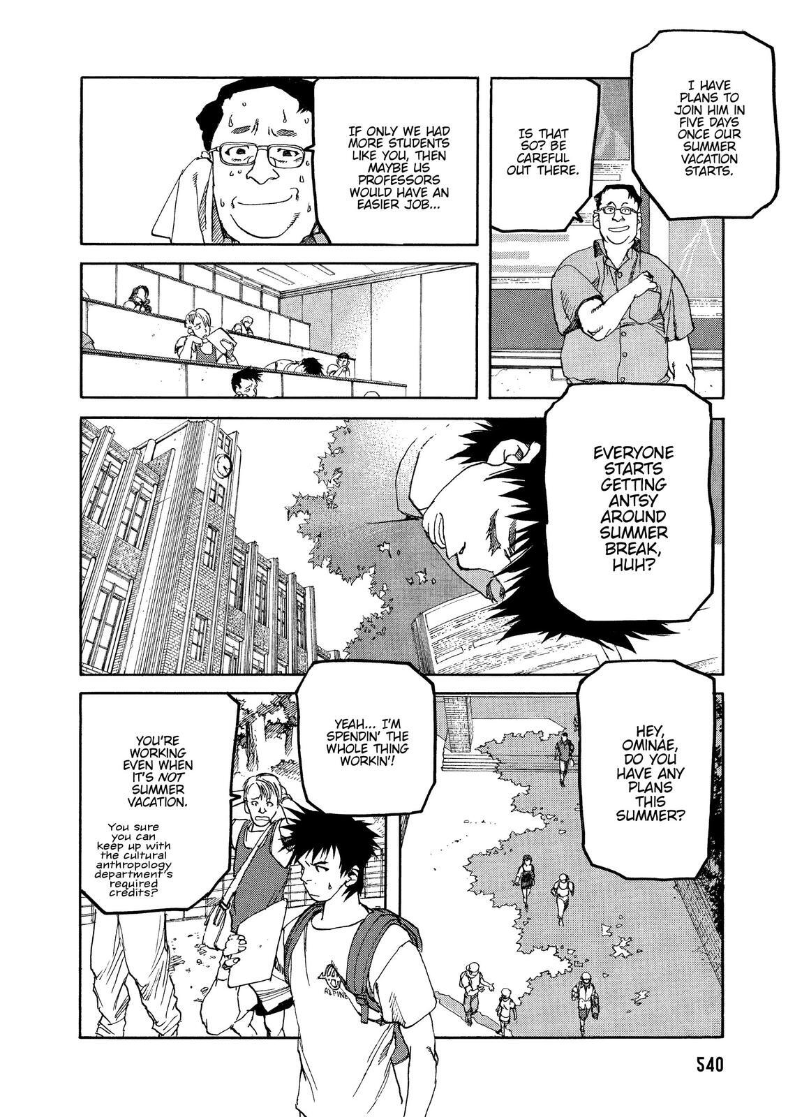 Read Spriggan Manga Online