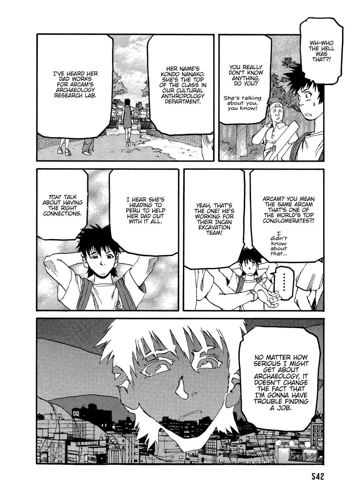 Read Spriggan Manga Online