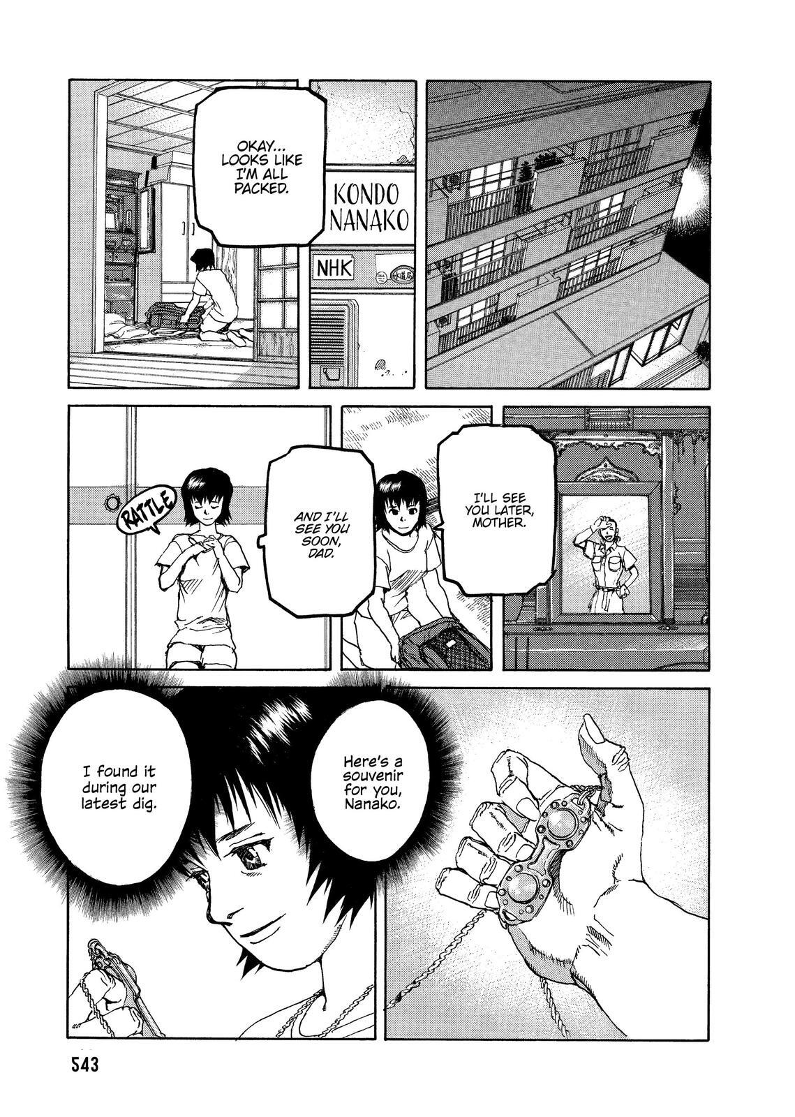 Read Spriggan Manga Online