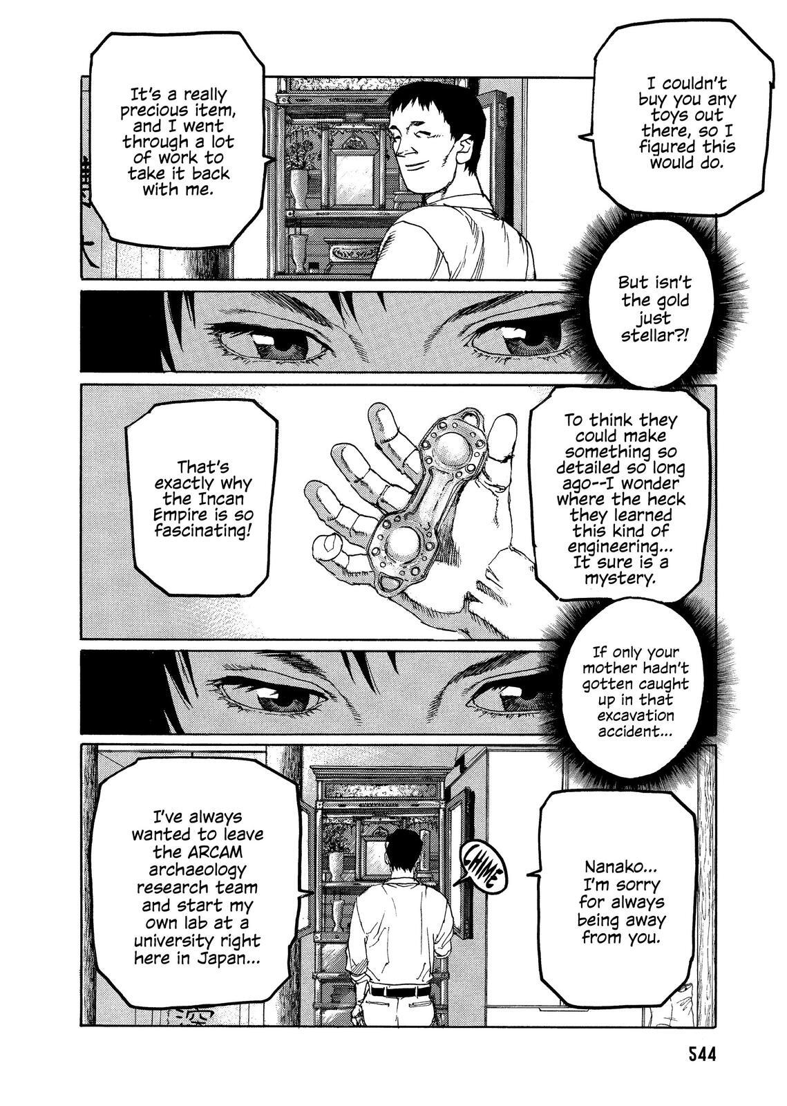 Read Spriggan Manga Online