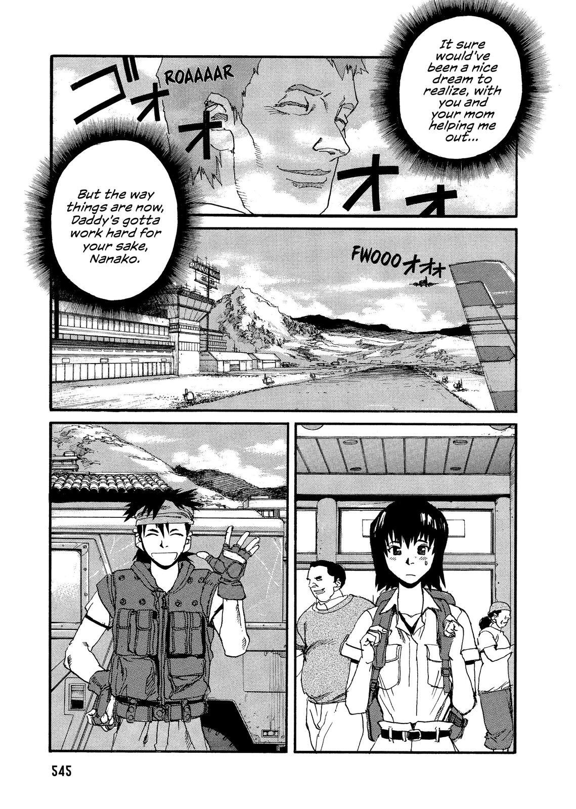 Read Spriggan Manga Online