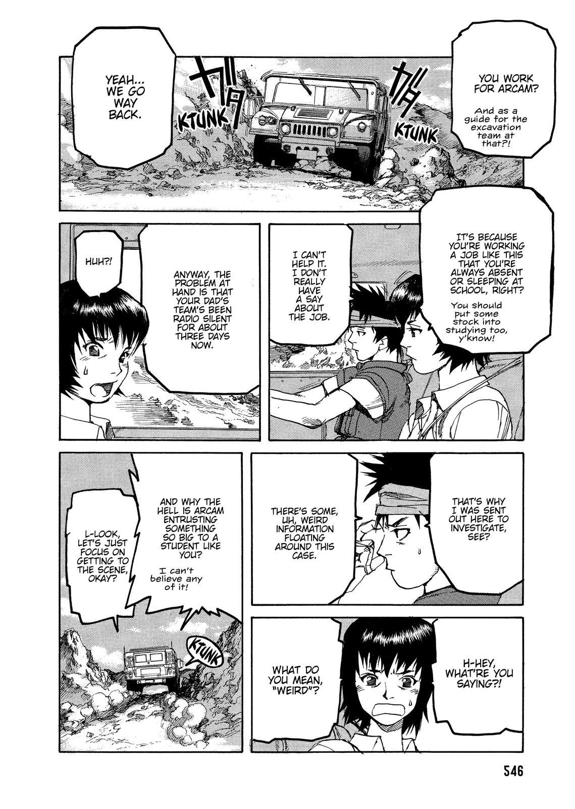 Read Spriggan Manga Online