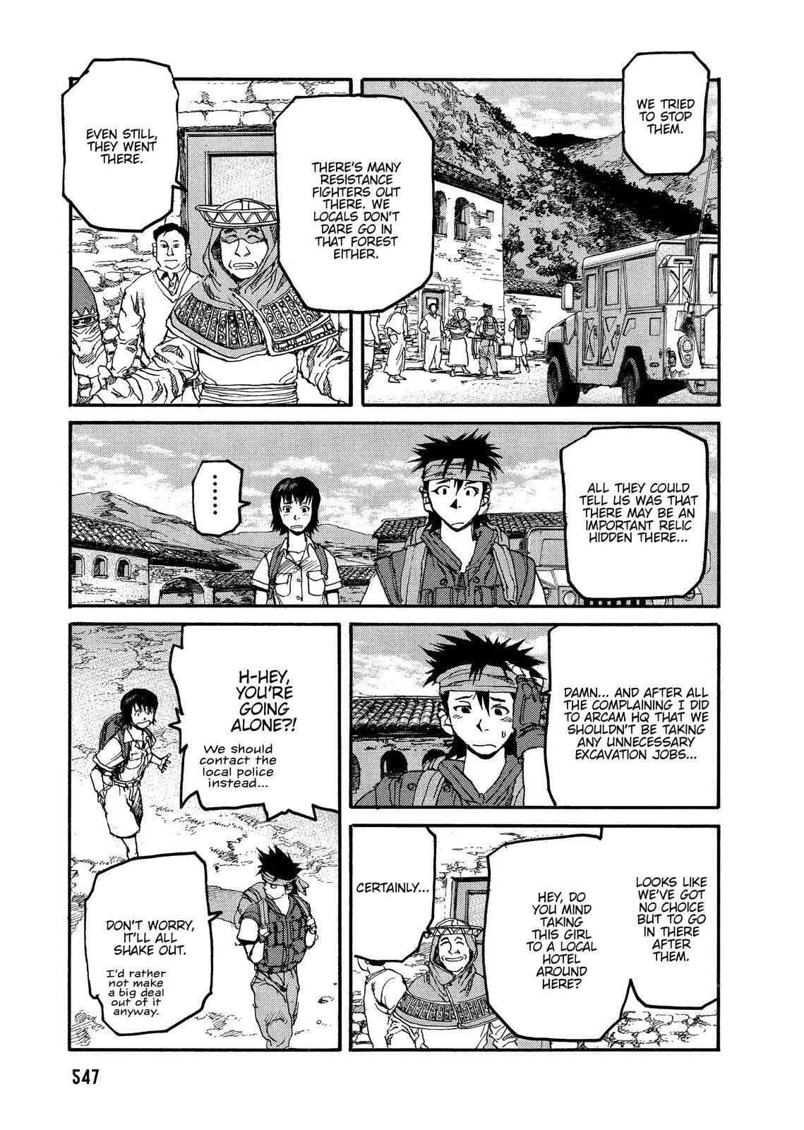 Read Spriggan Manga Online