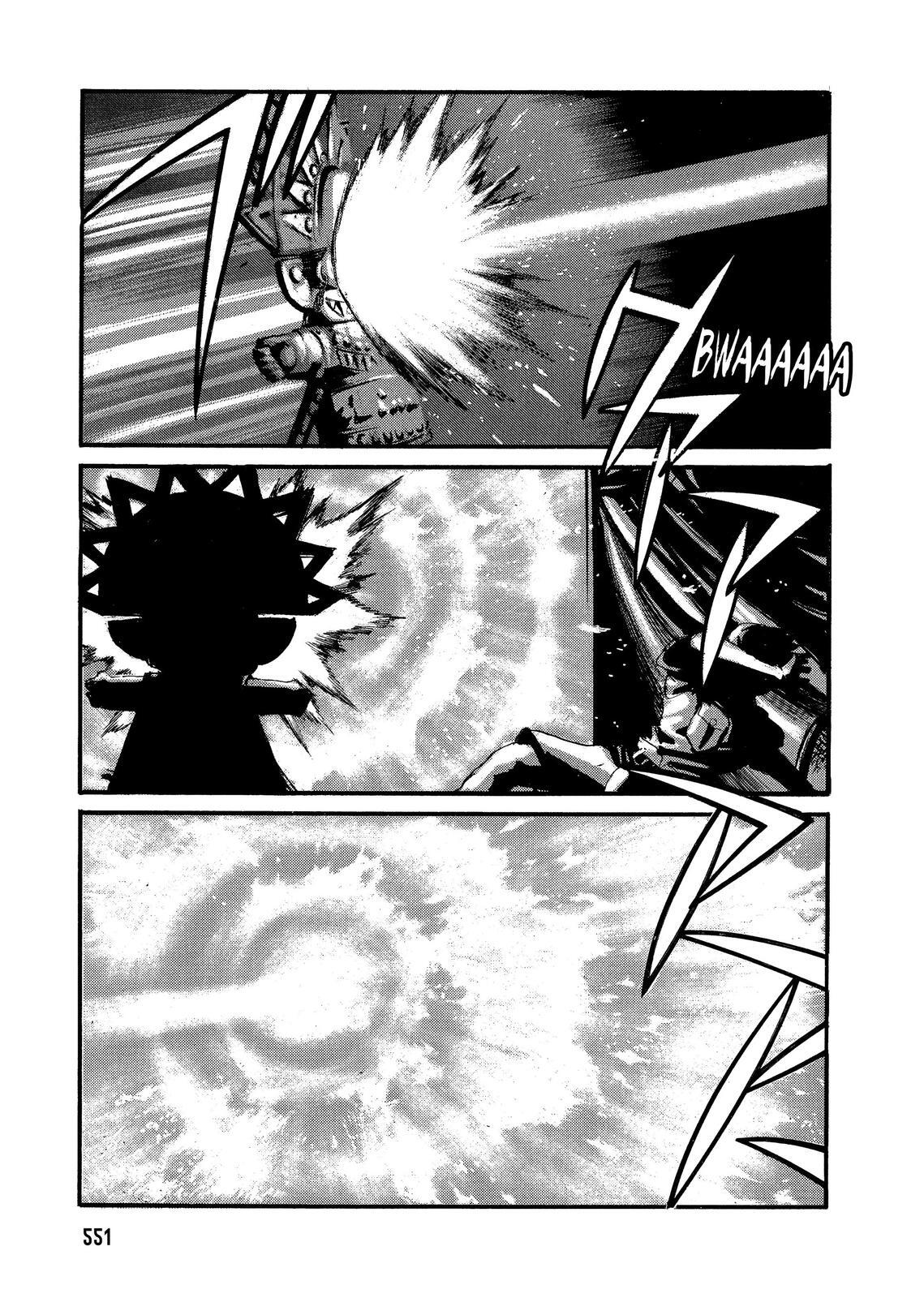 Read Spriggan Manga Online