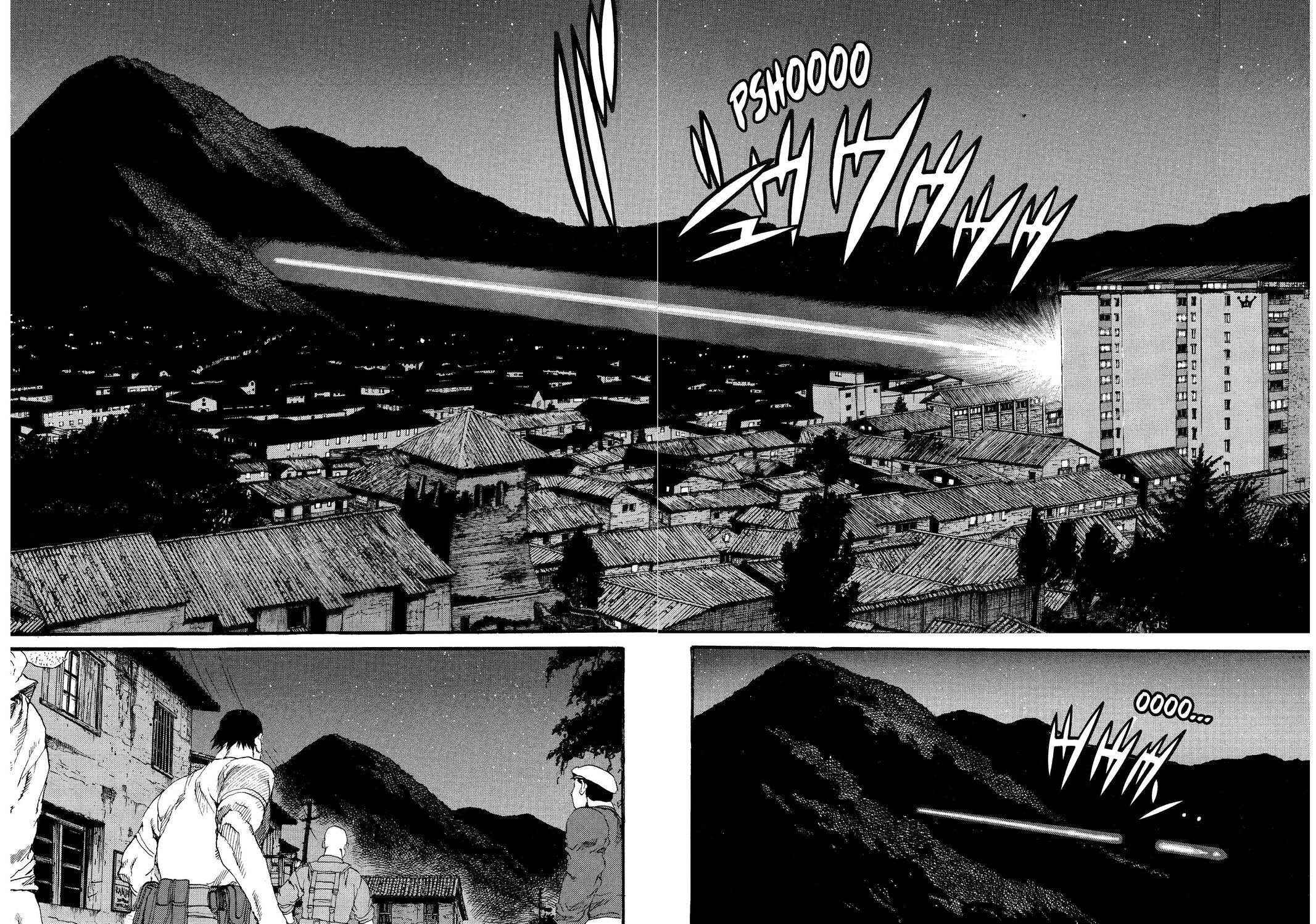 Read Spriggan Manga Online