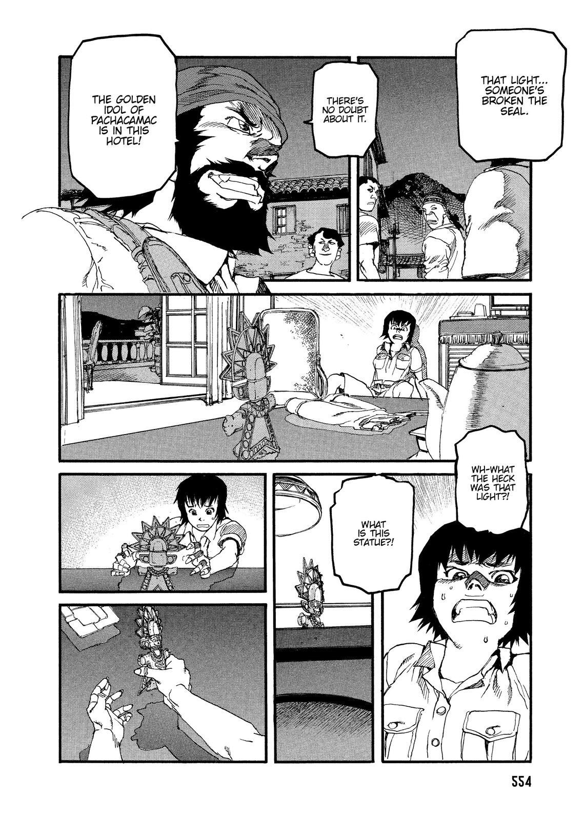 Read Spriggan Manga Online
