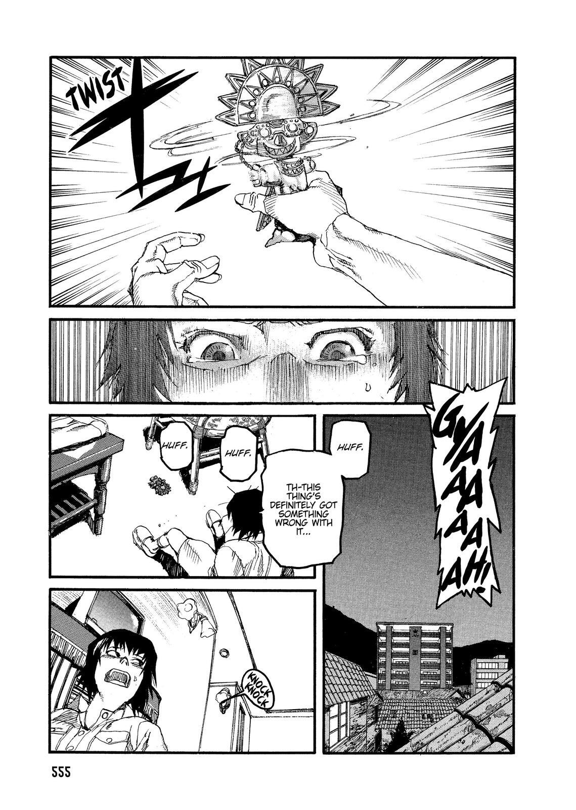 Read Spriggan Manga Online
