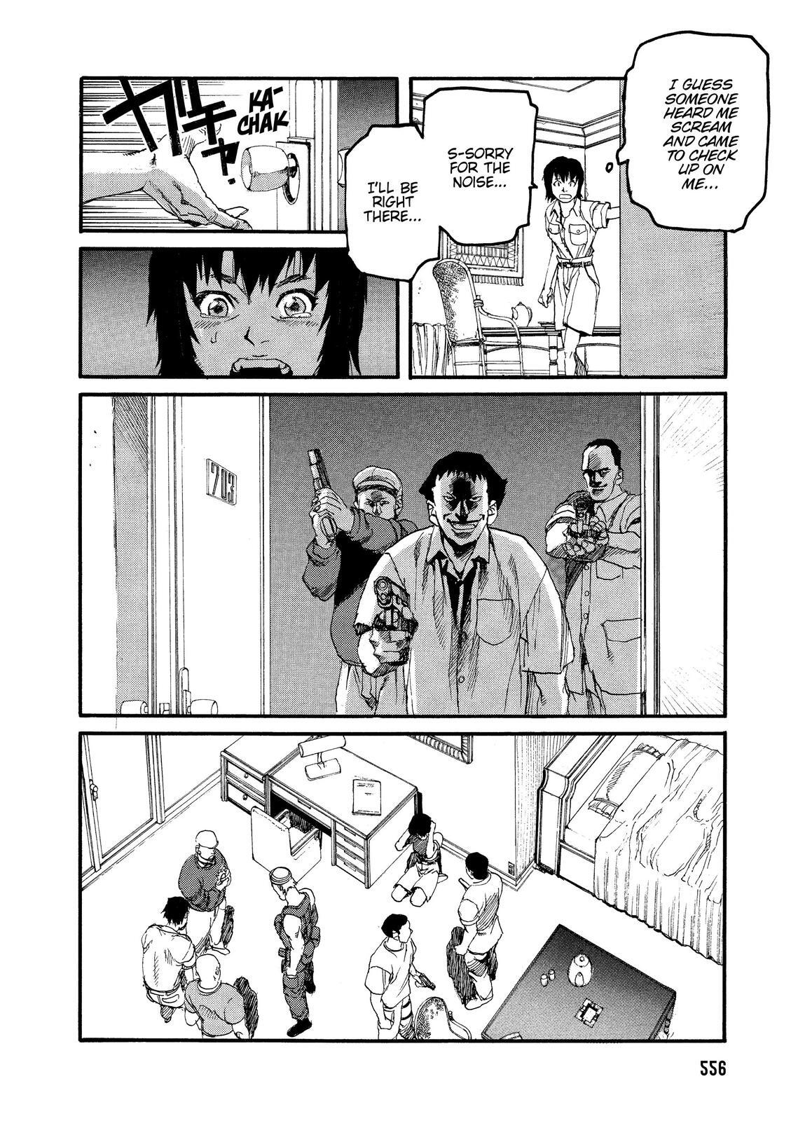 Read Spriggan Manga Online